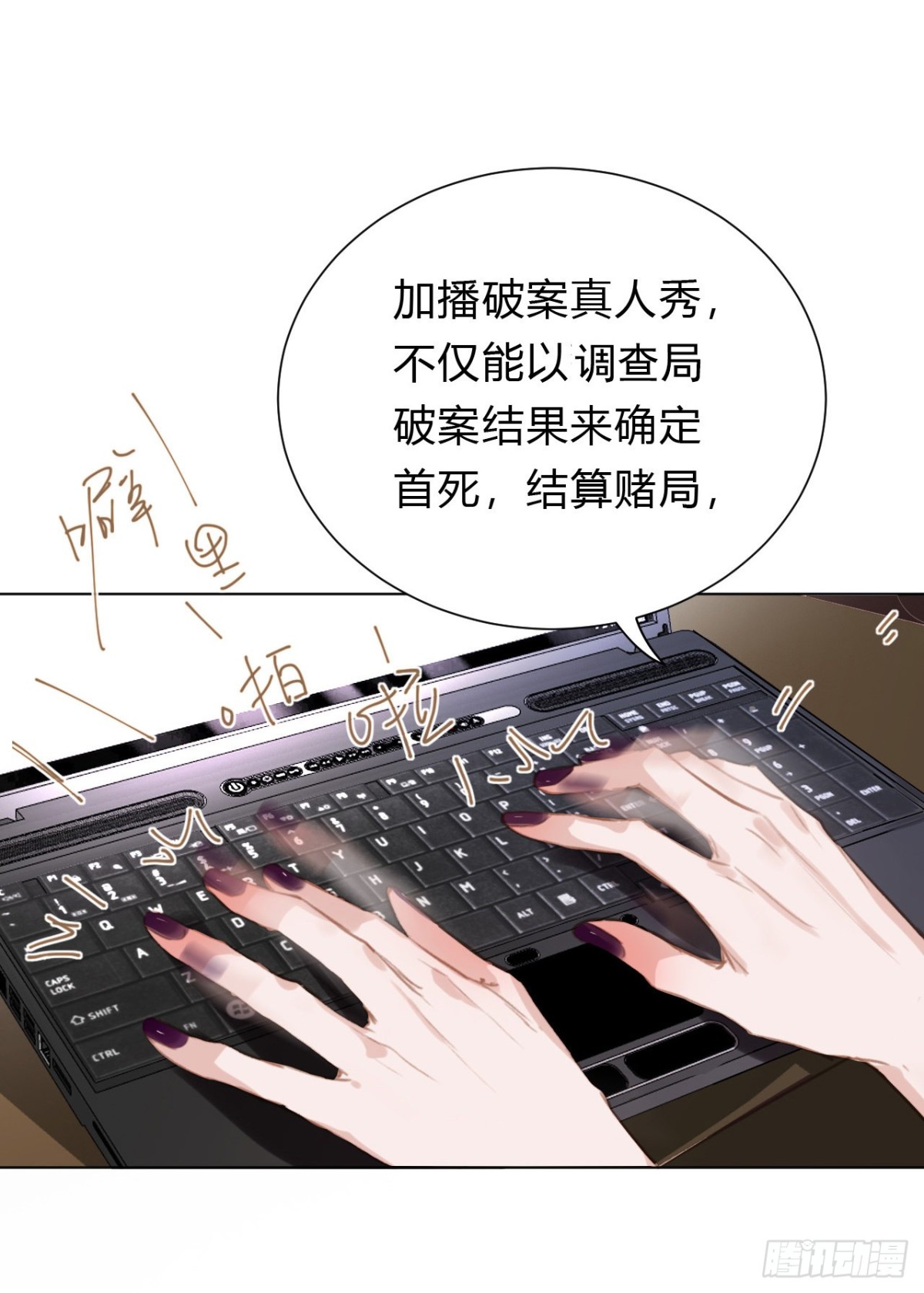 百卒戏傩1226