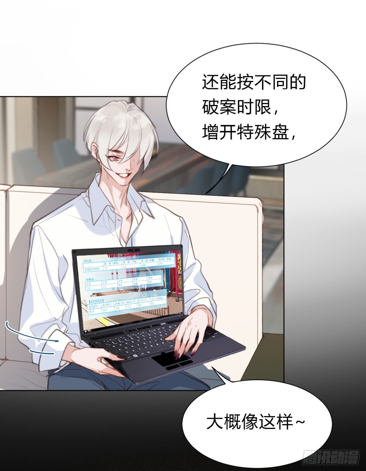 百卒戏傩1227