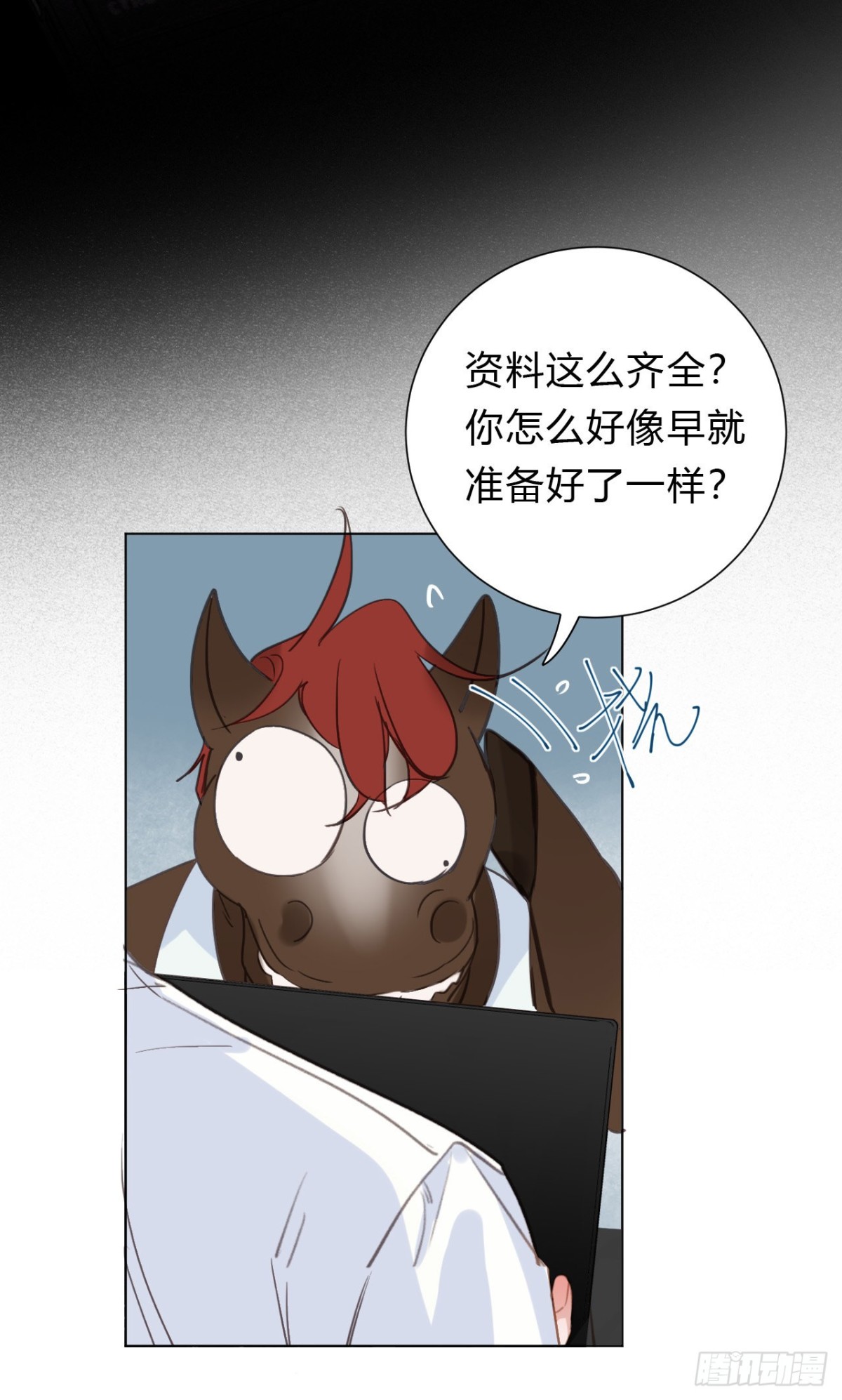 百卒戏傩1230