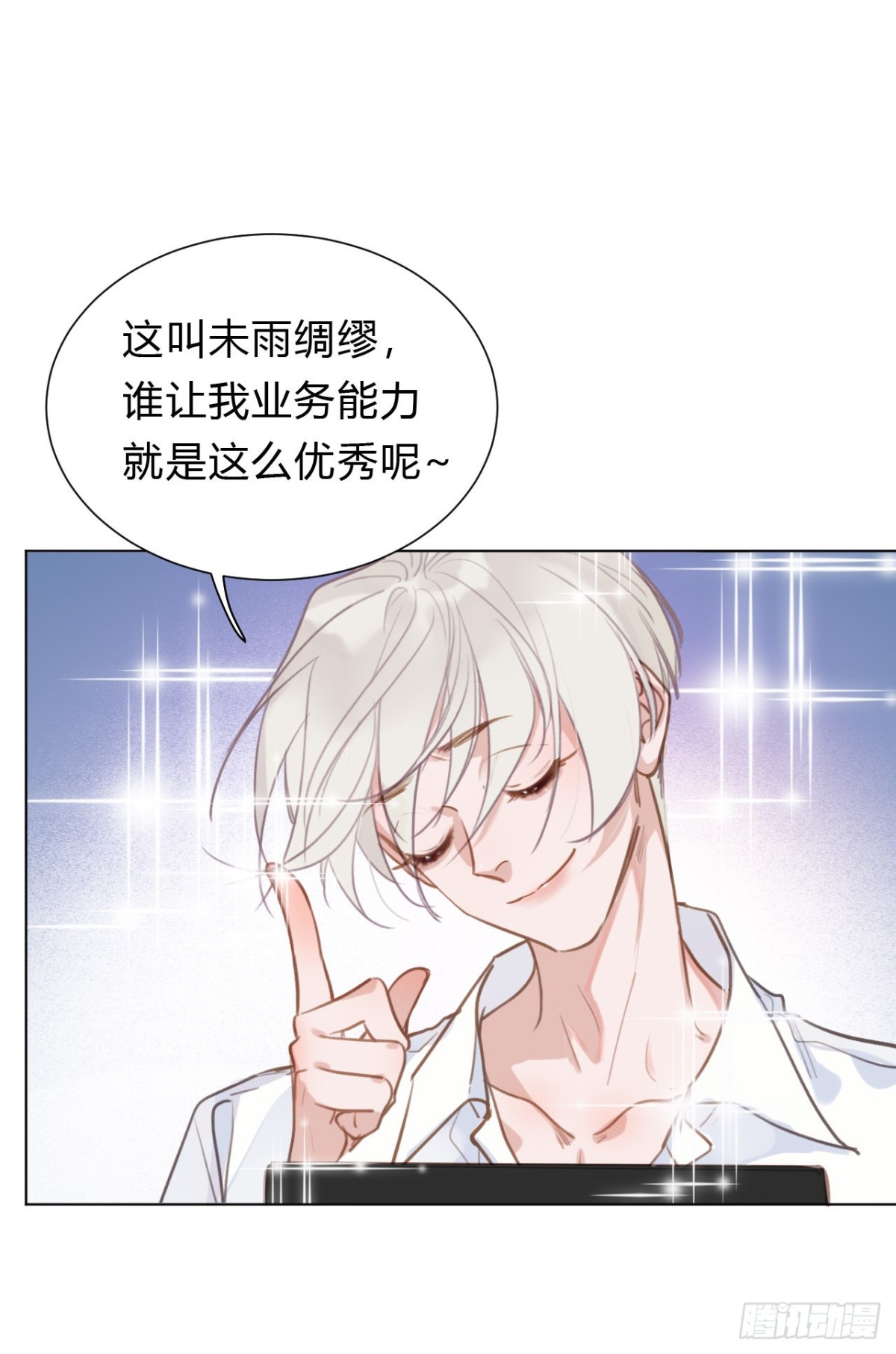 百卒戏傩1231