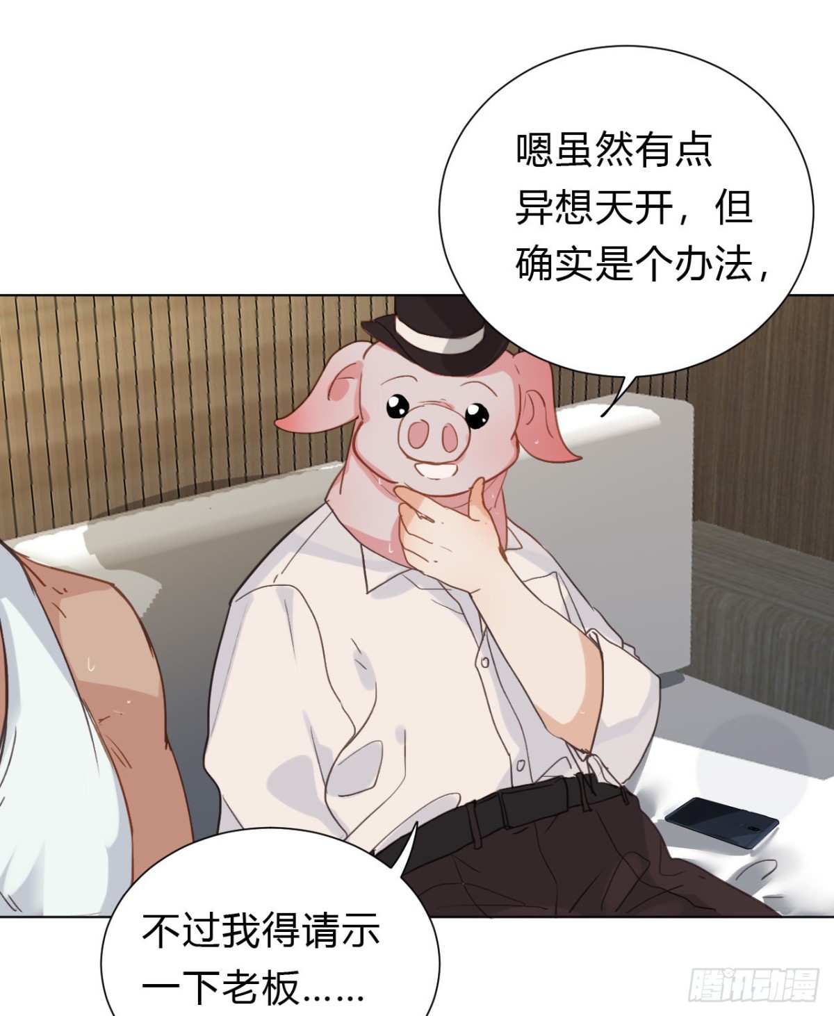 百卒戏傩1232