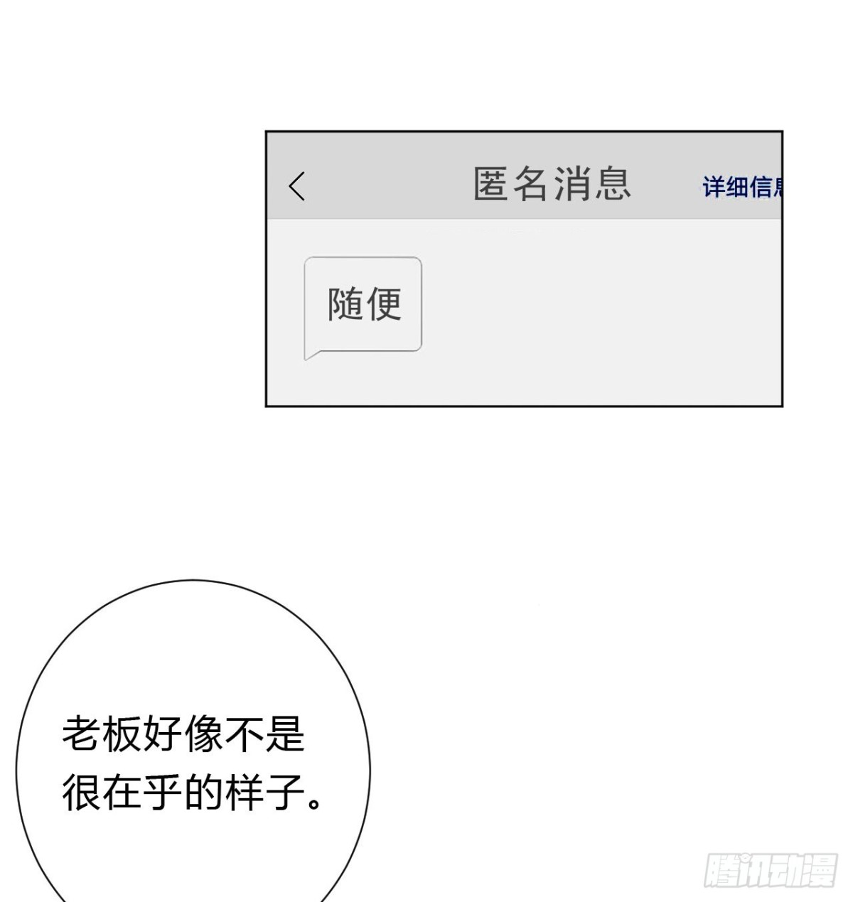 百卒戏傩1235
