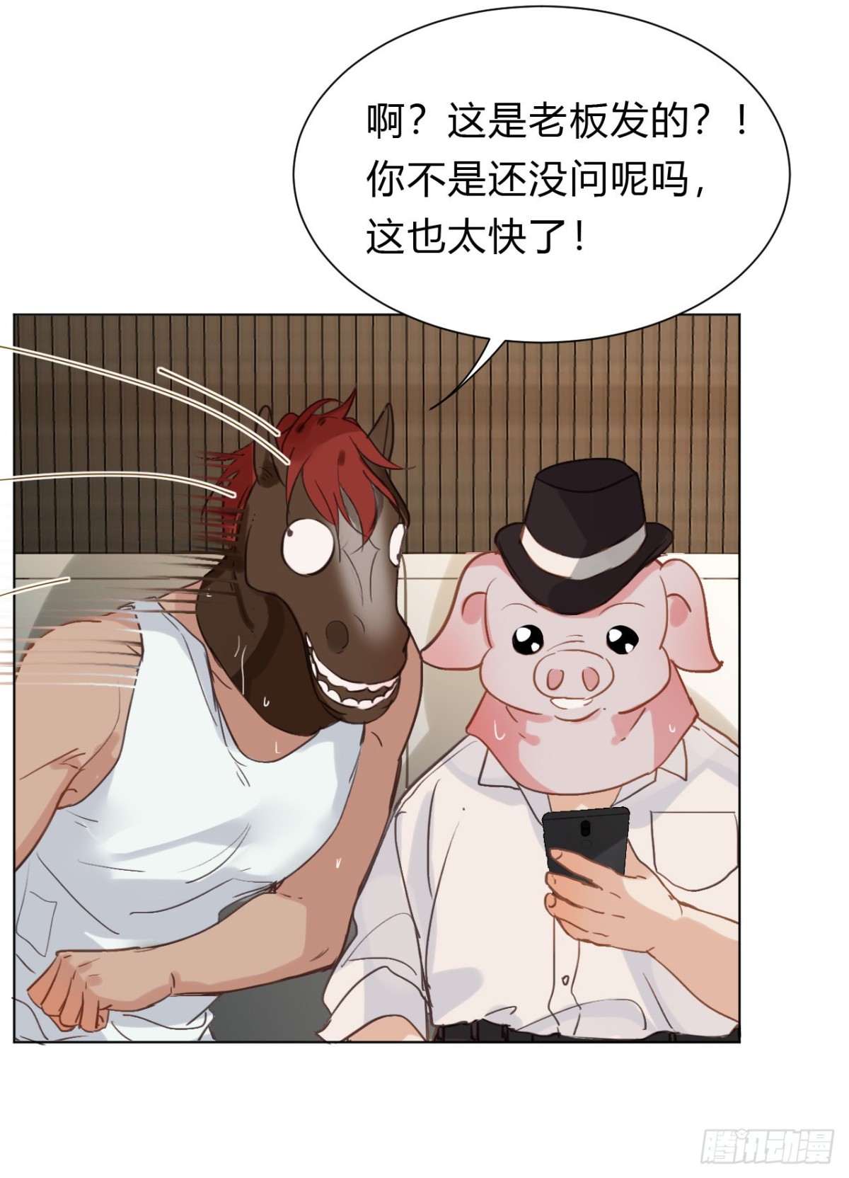 百卒戏傩1237
