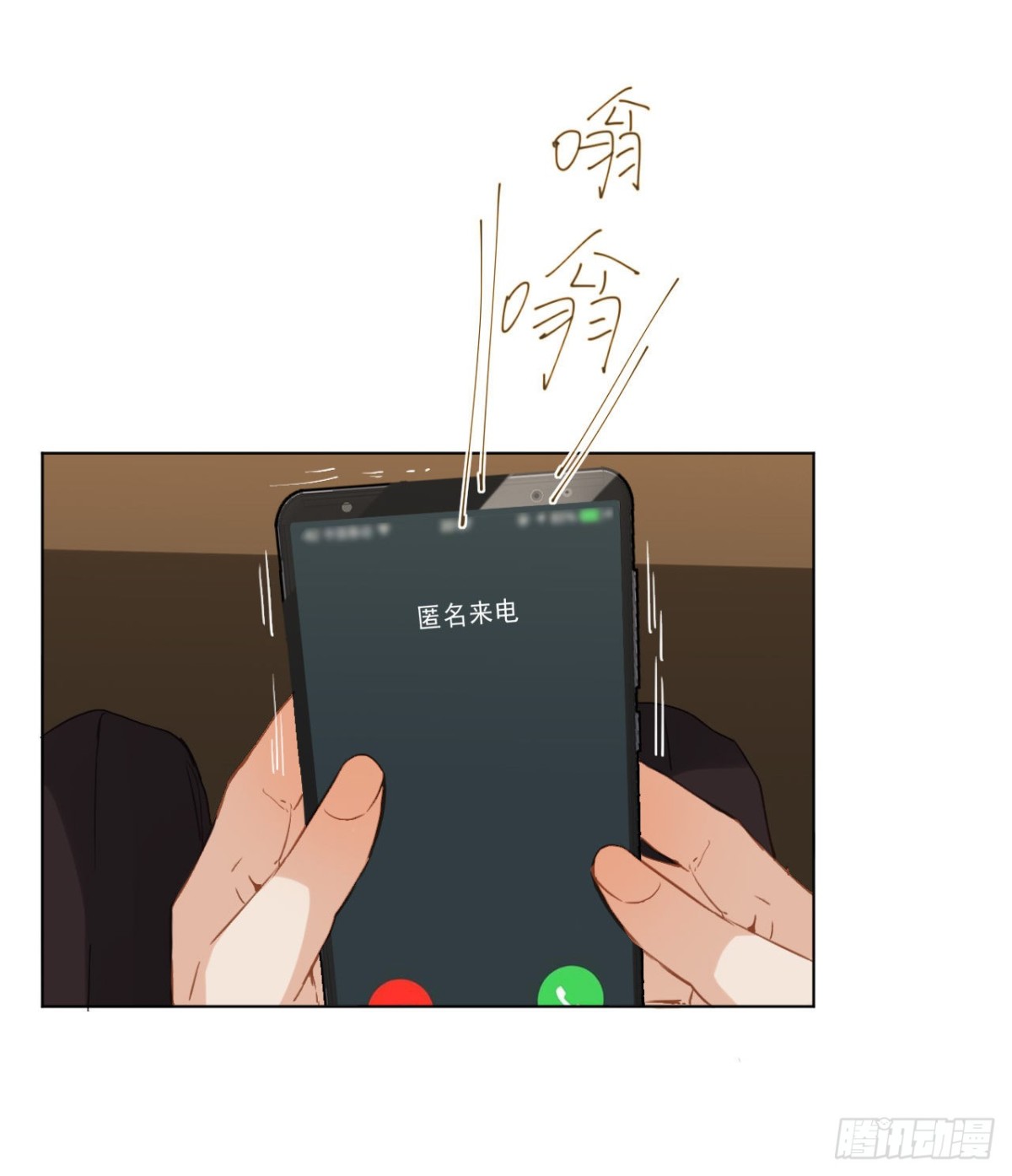 百卒戏傩1239