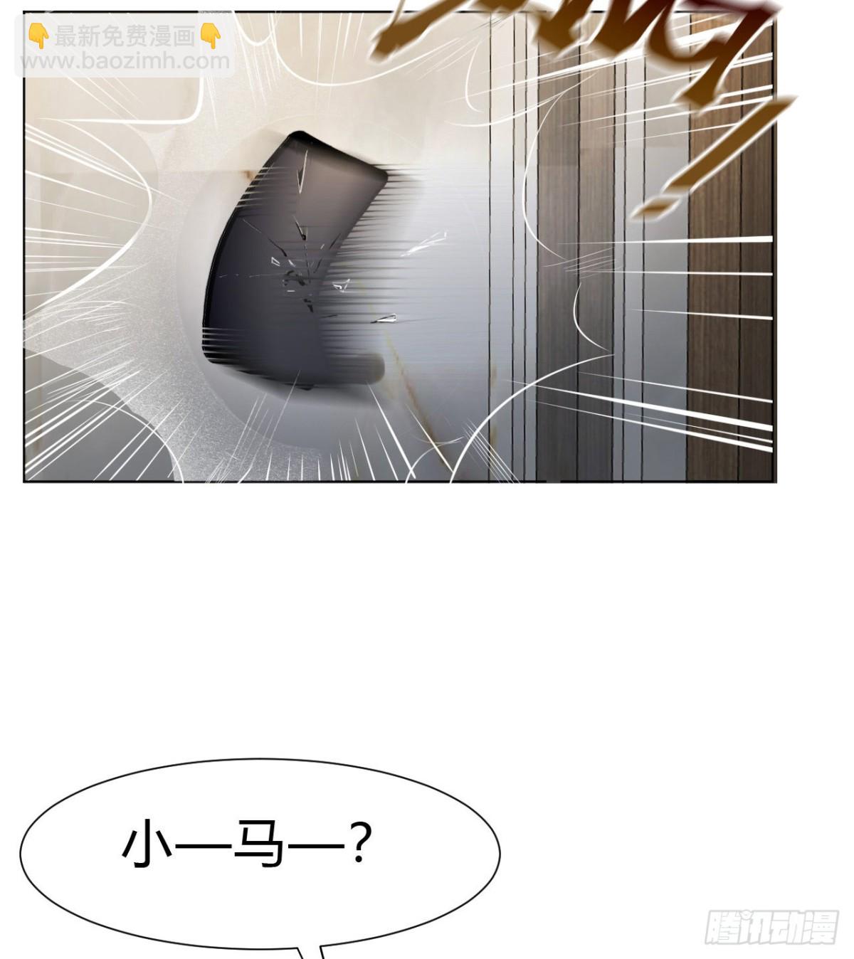 百卒戏傩1244