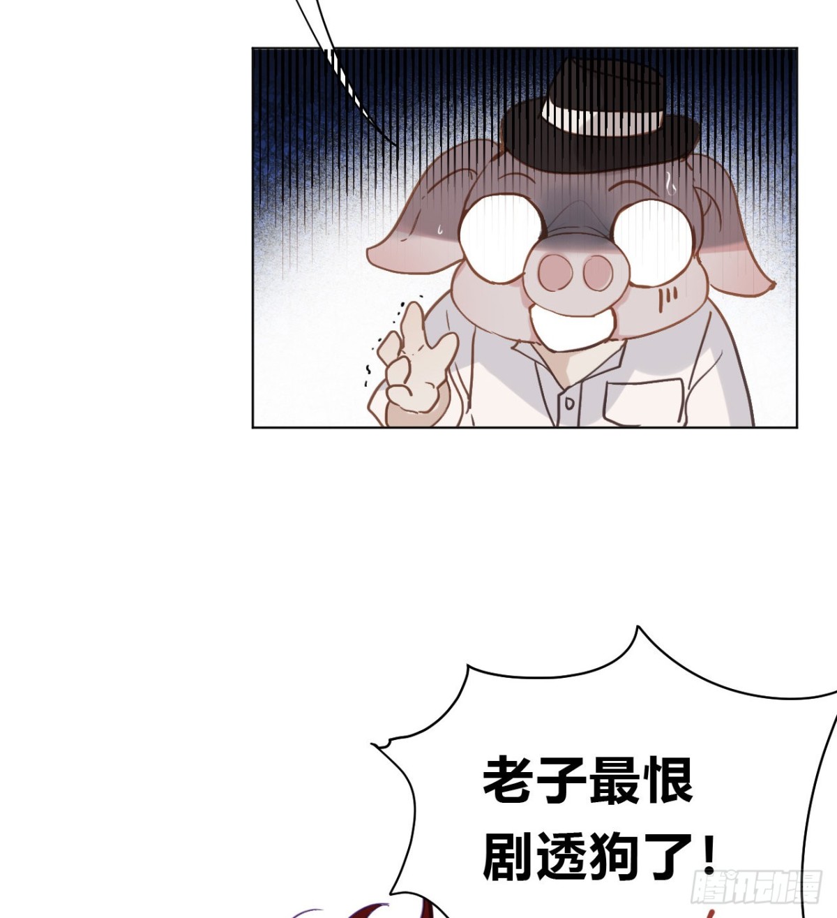 百卒戏傩1245