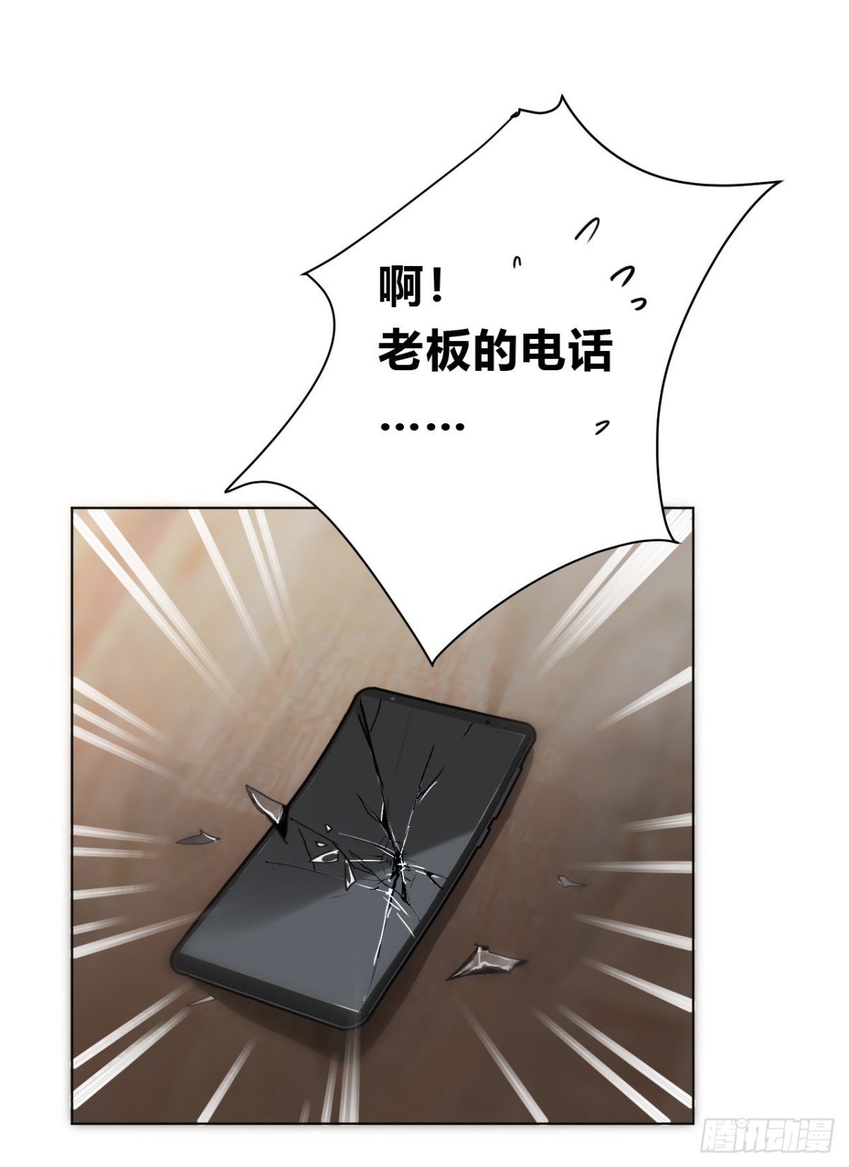 百卒戏傩1248