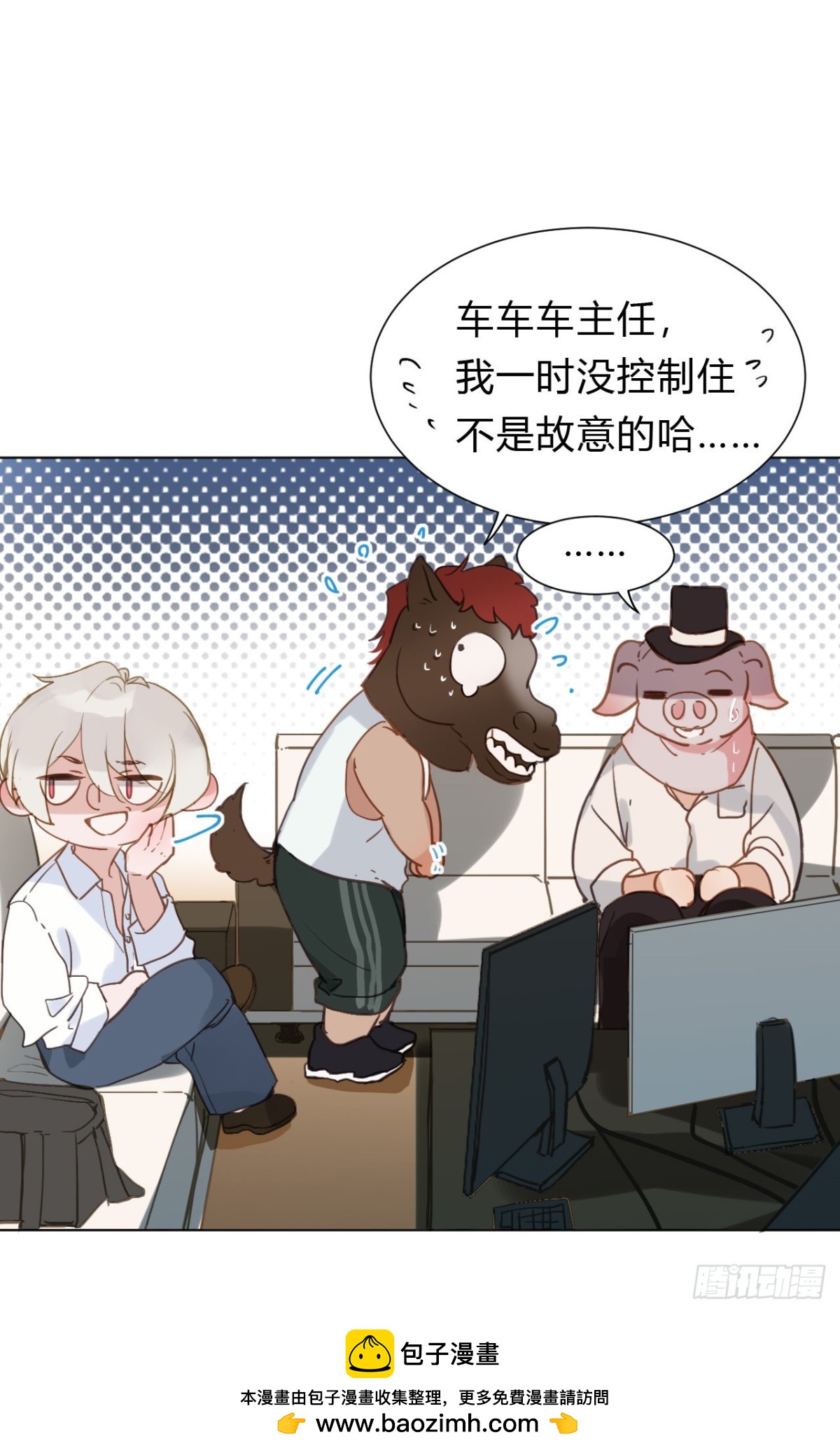 百卒戏傩1249