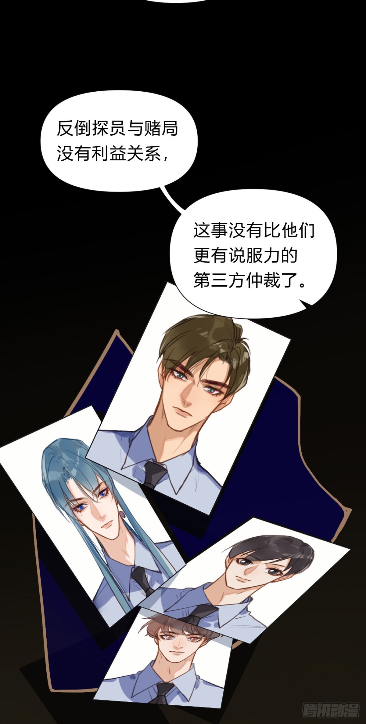 百卒戏傩1257