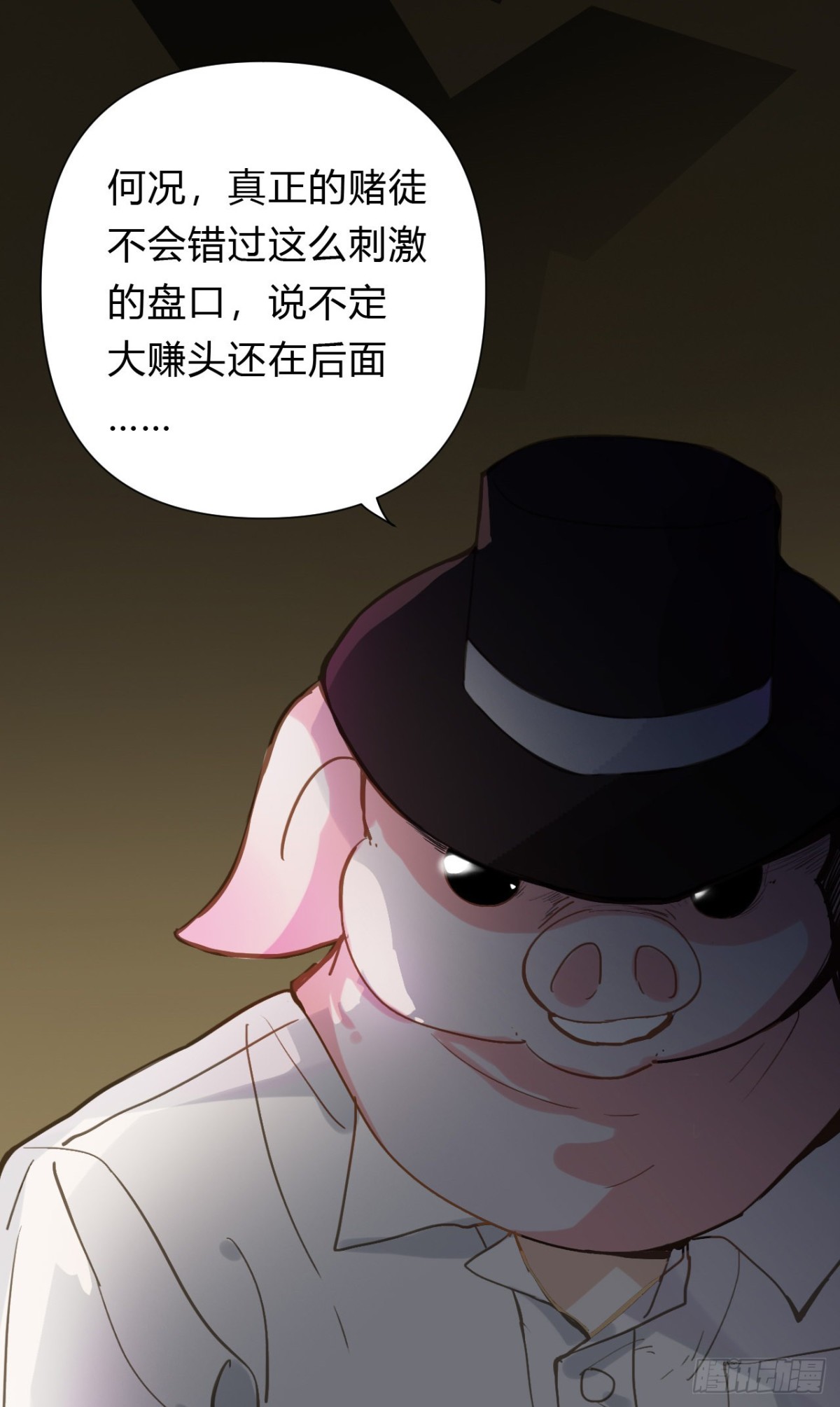 百卒戏傩1258