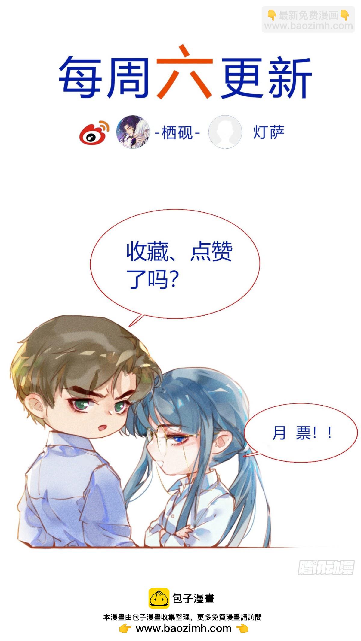 百卒戏傩1261