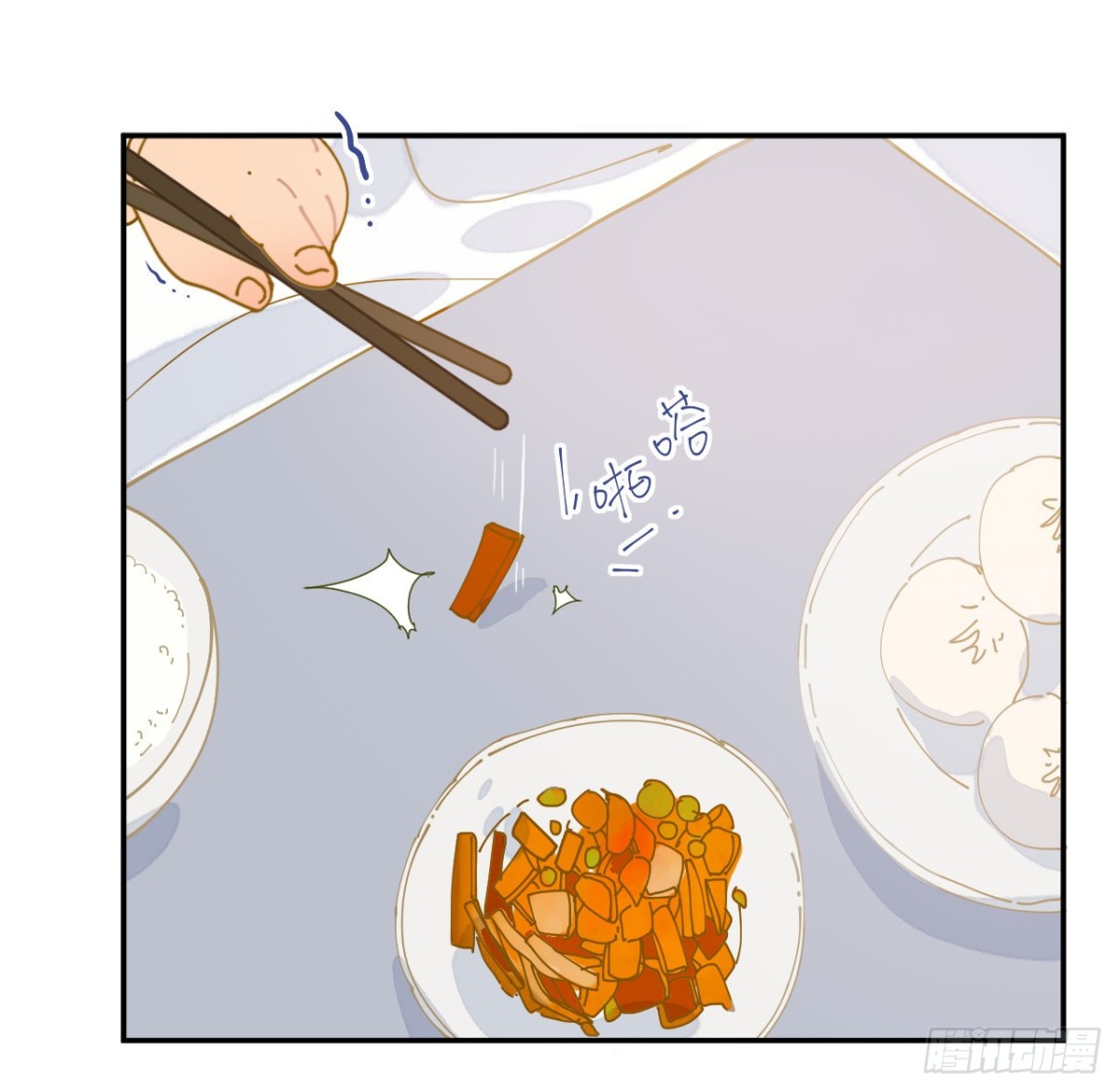 百卒戏傩2448
