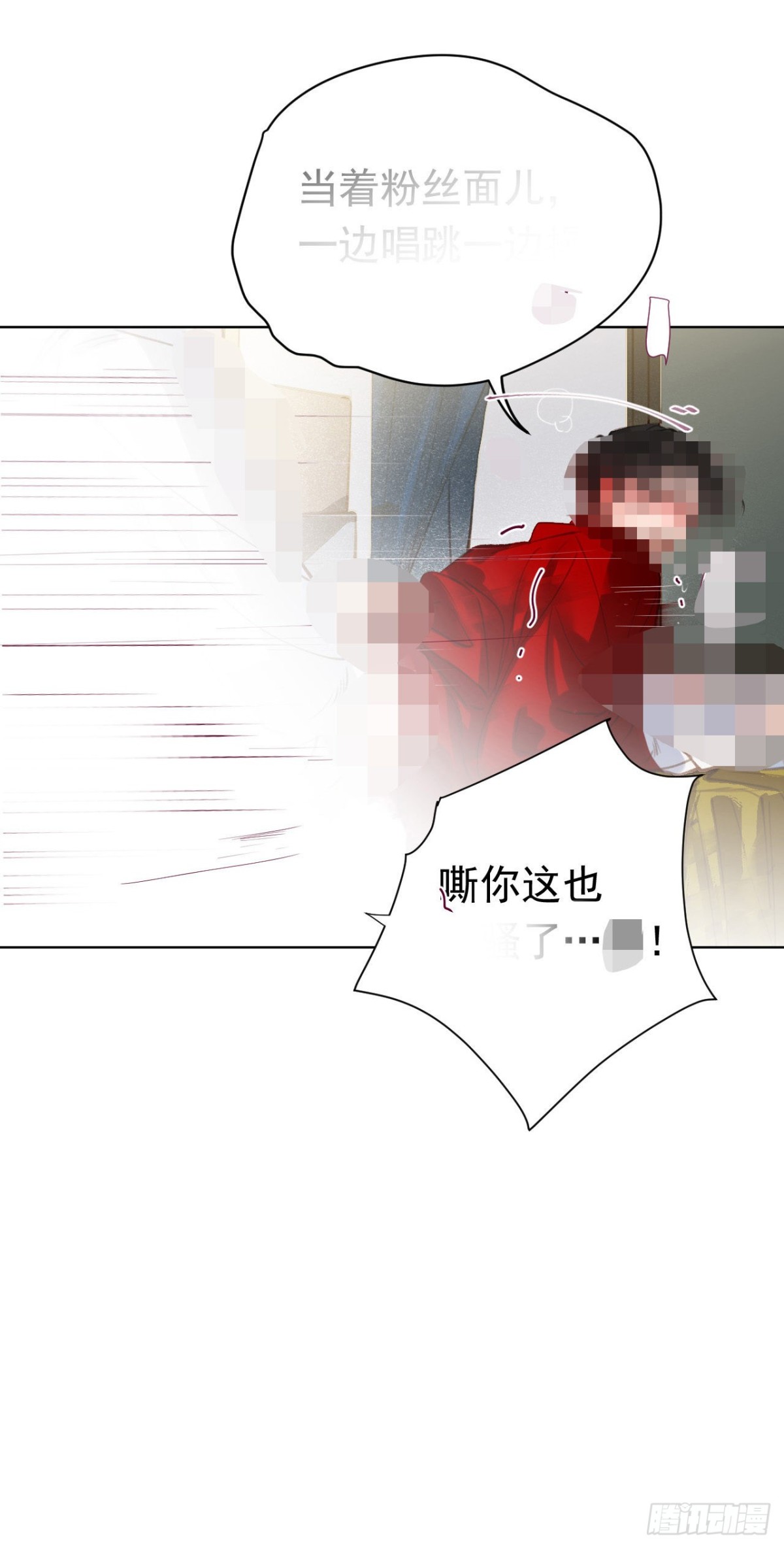 百卒戏傩2815
