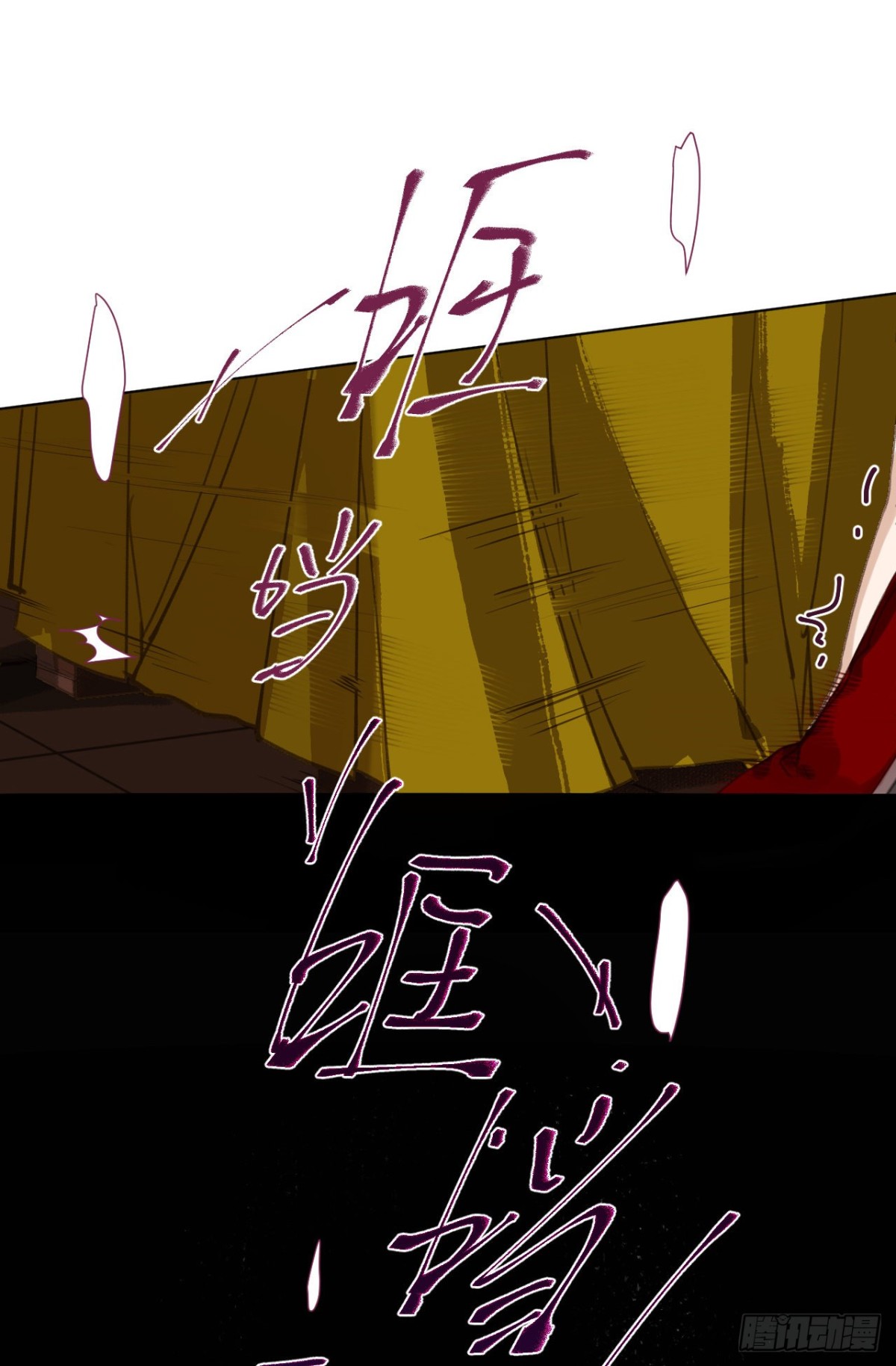 百卒戏傩2819