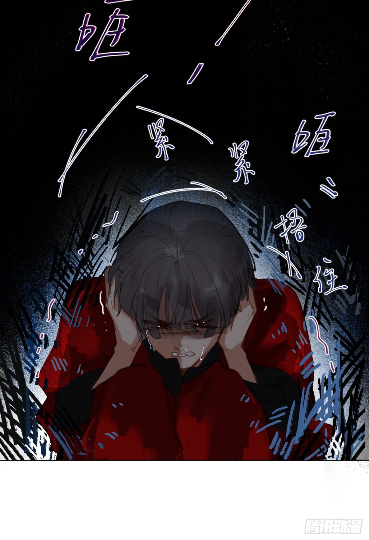 百卒戏傩2820