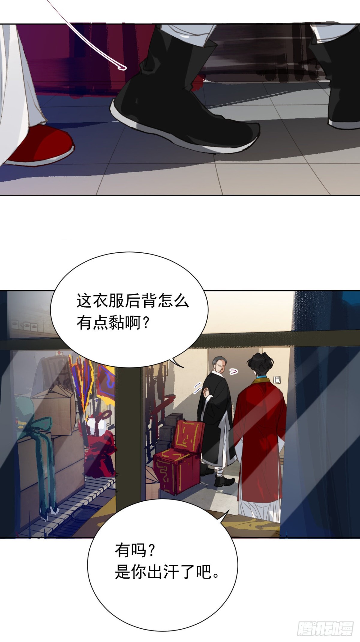 百卒戏傩2824