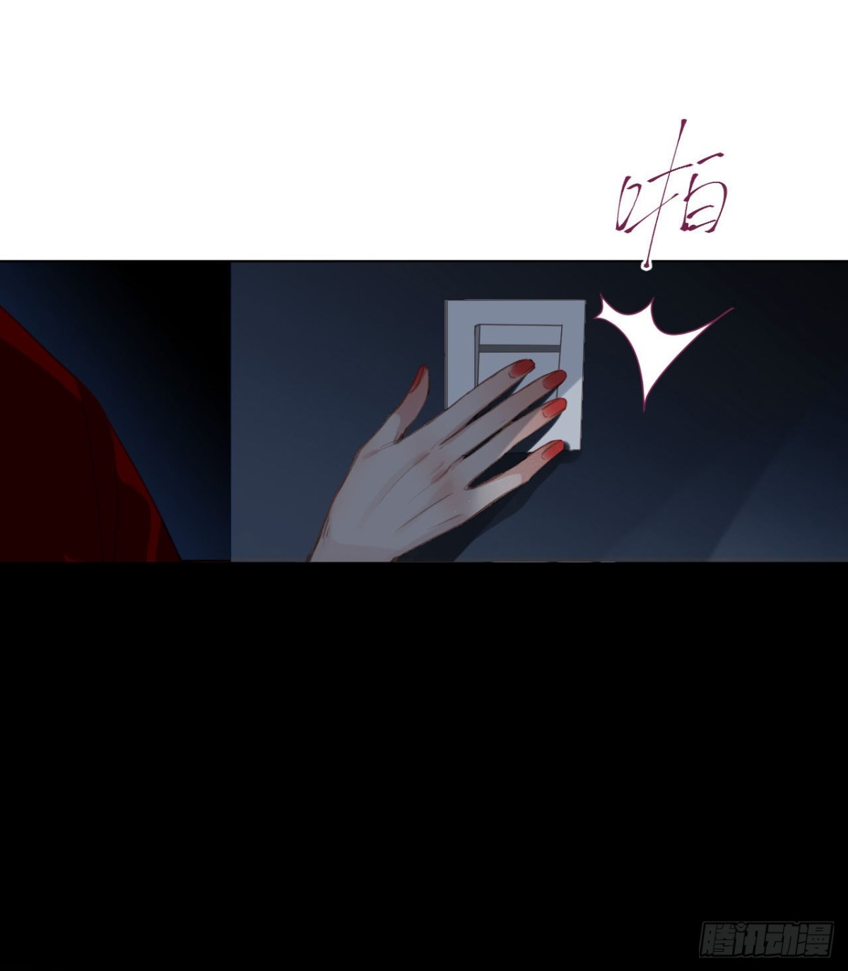 百卒戏傩2825