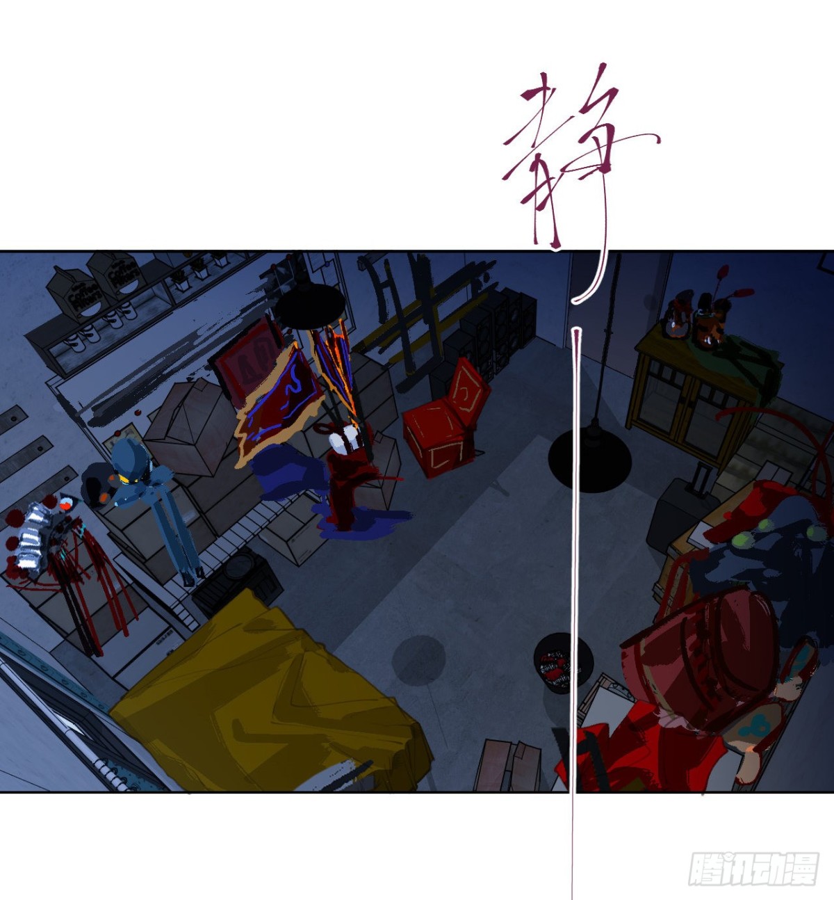 百卒戏傩2827