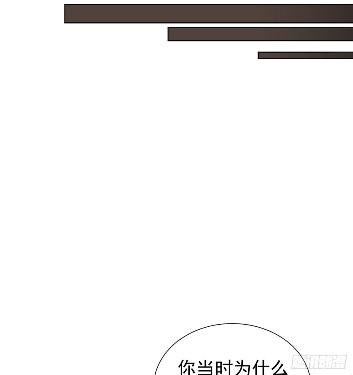 百卒戏傩2831