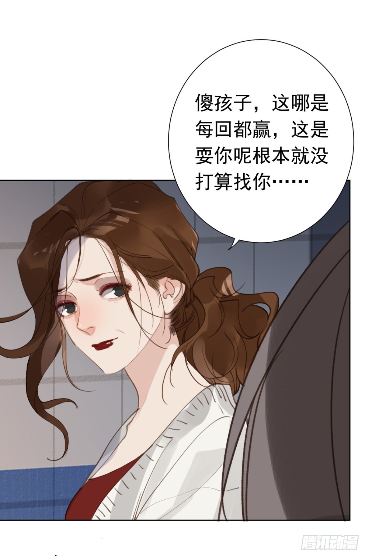 百卒戏傩2834