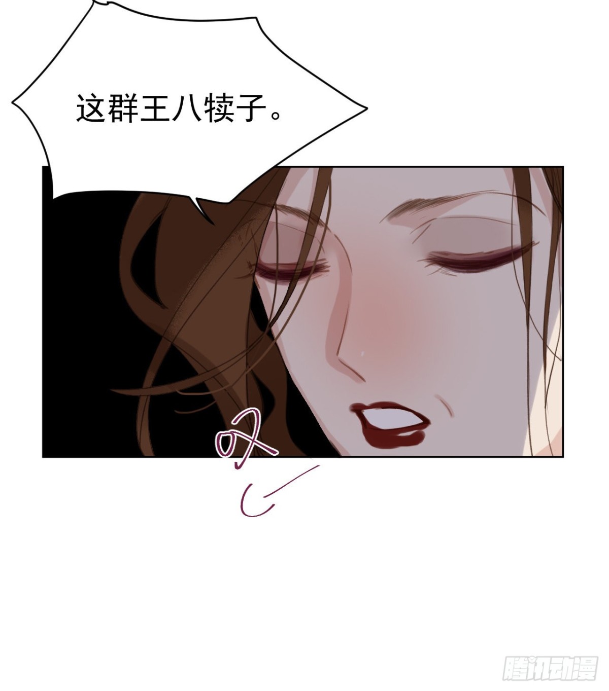 百卒戏傩2835