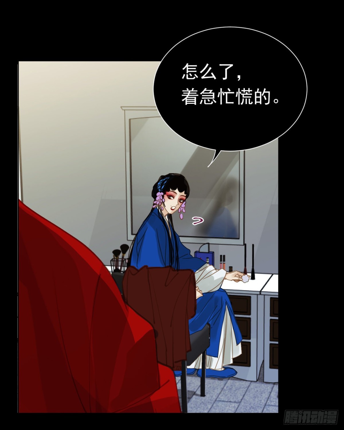 百卒戏傩2844