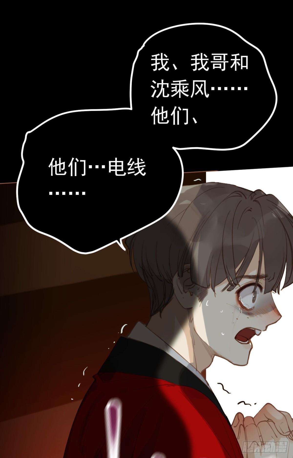 百卒戏傩2851