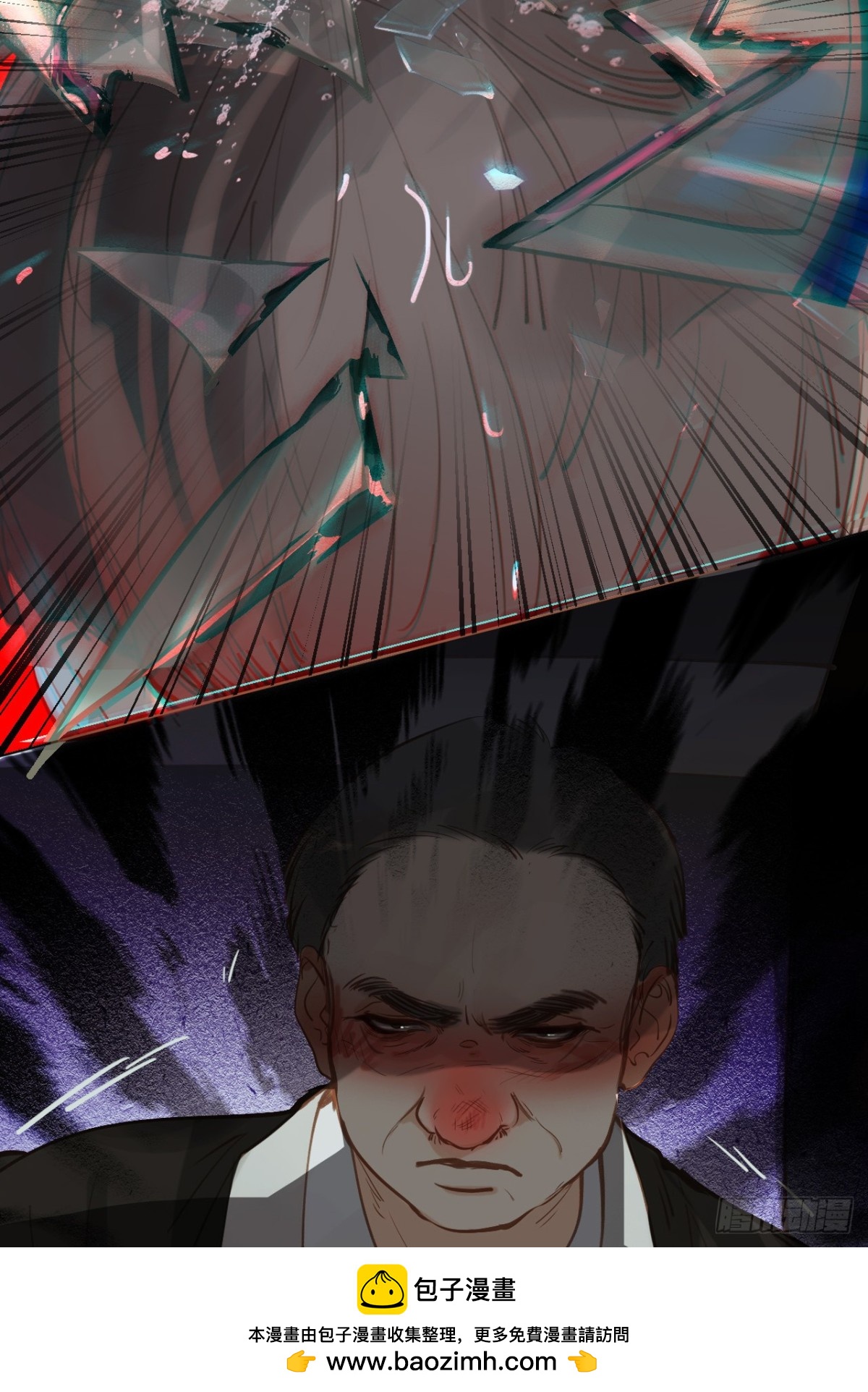 百卒戏傩2853