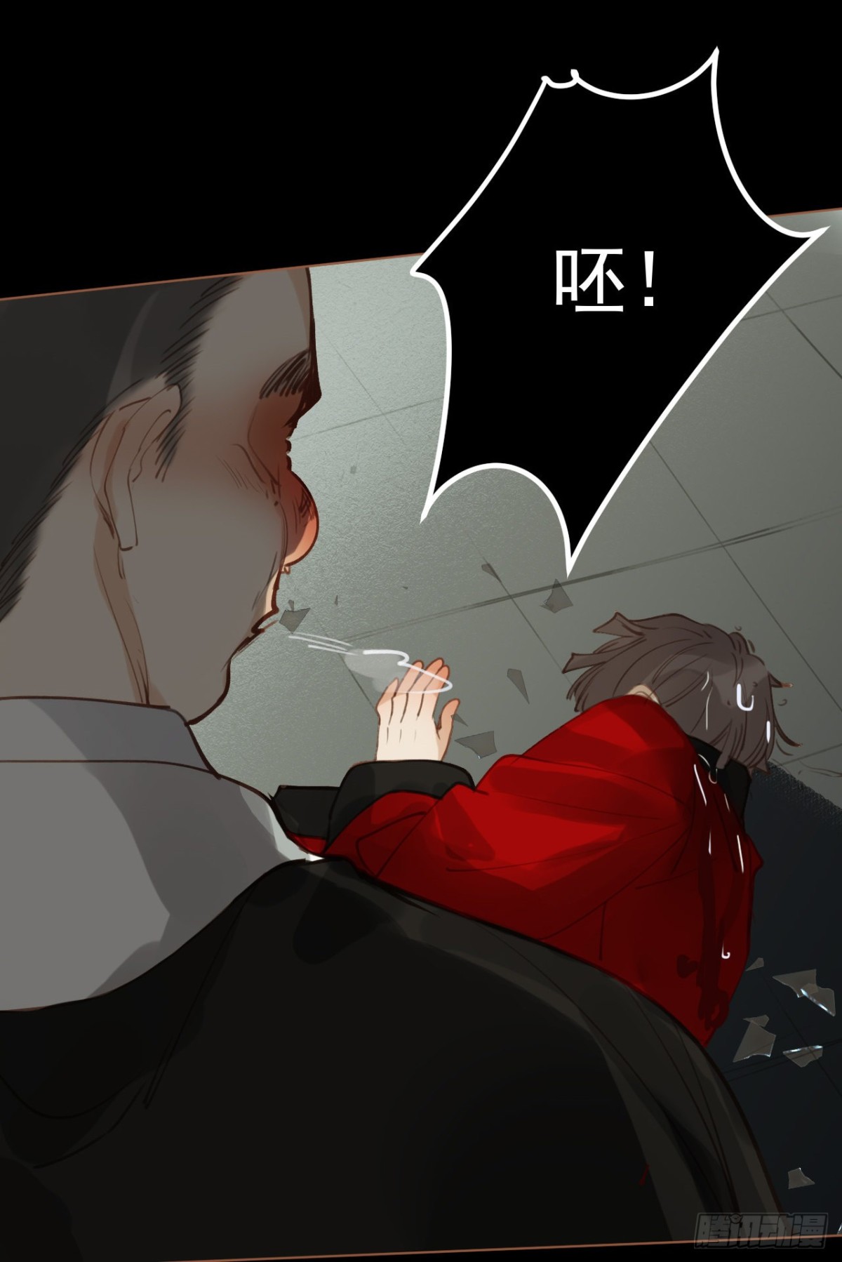 百卒戏傩2855