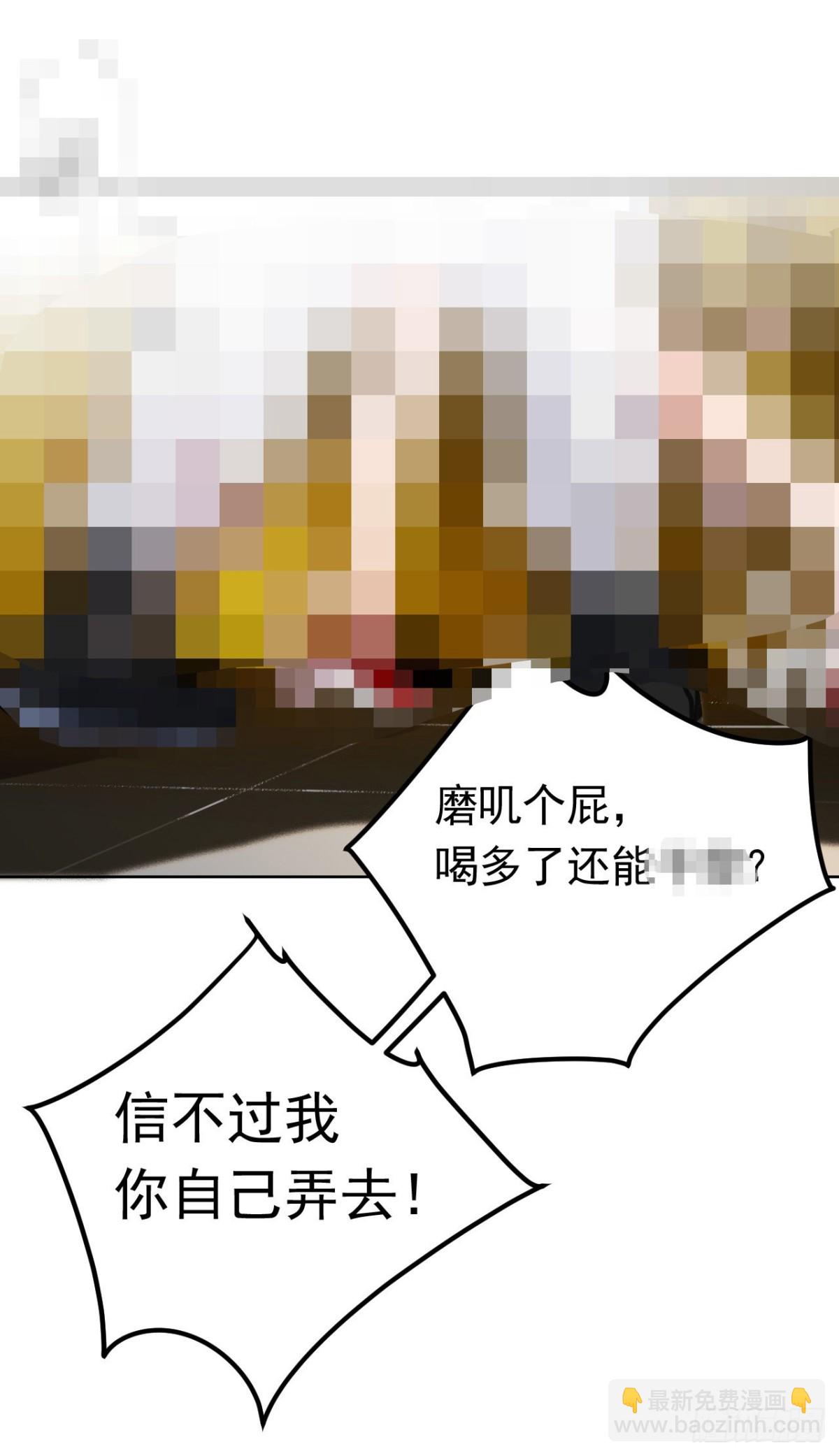 百卒戏傩287