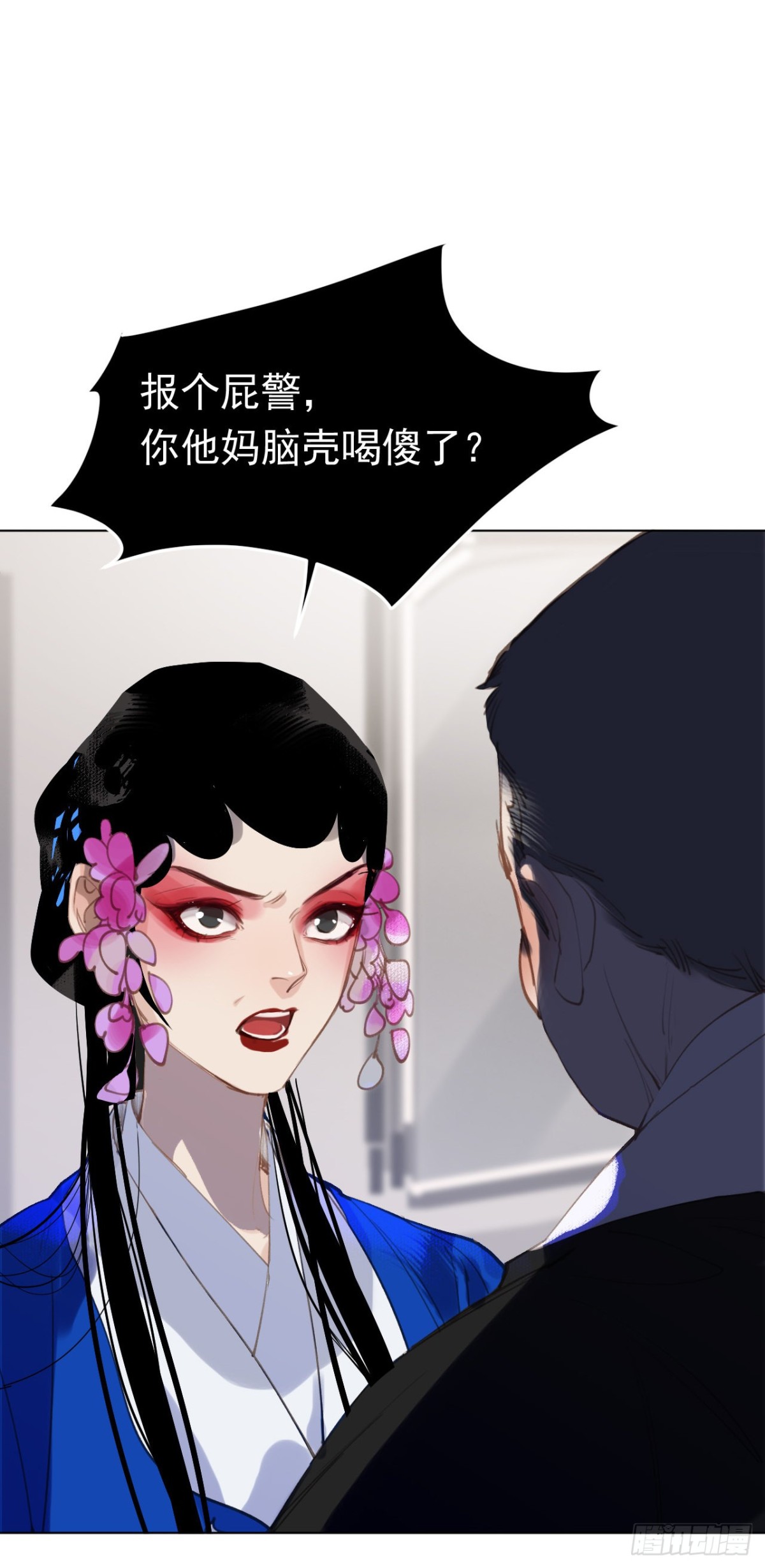 百卒戏傩2918