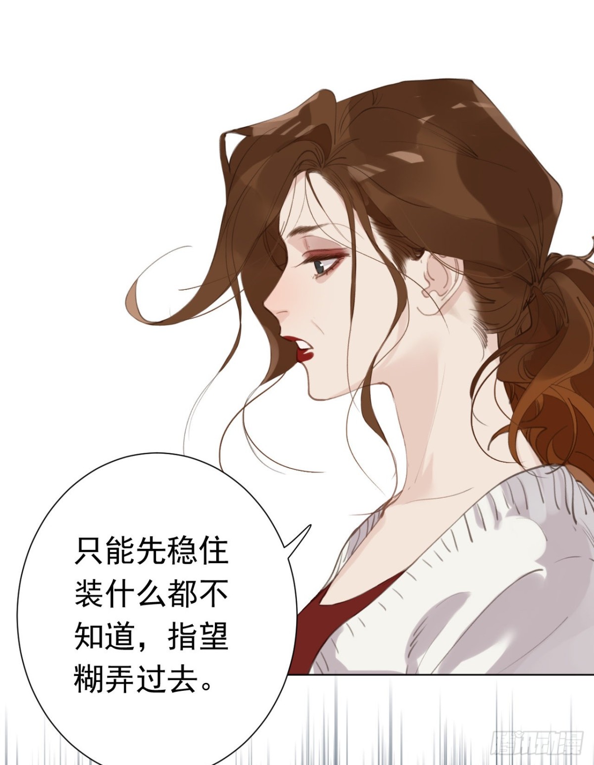 百卒戏傩292