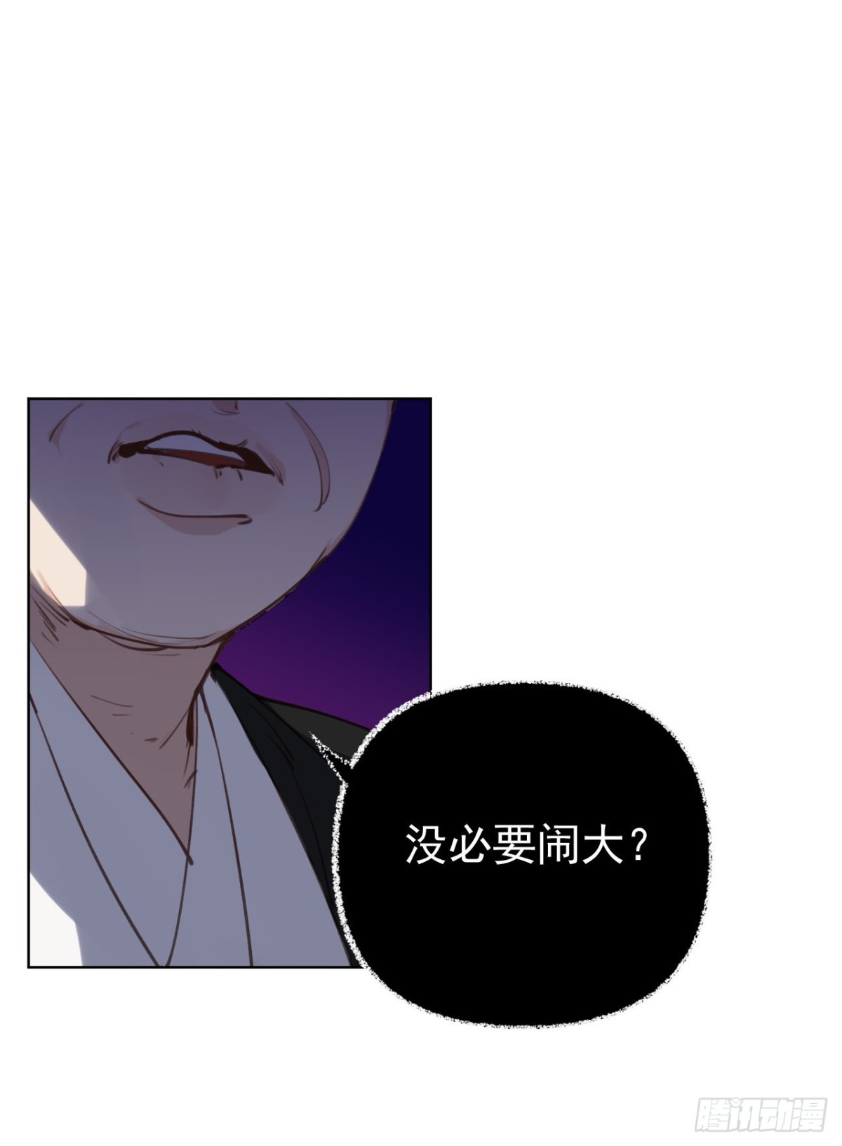 百卒戏傩2920