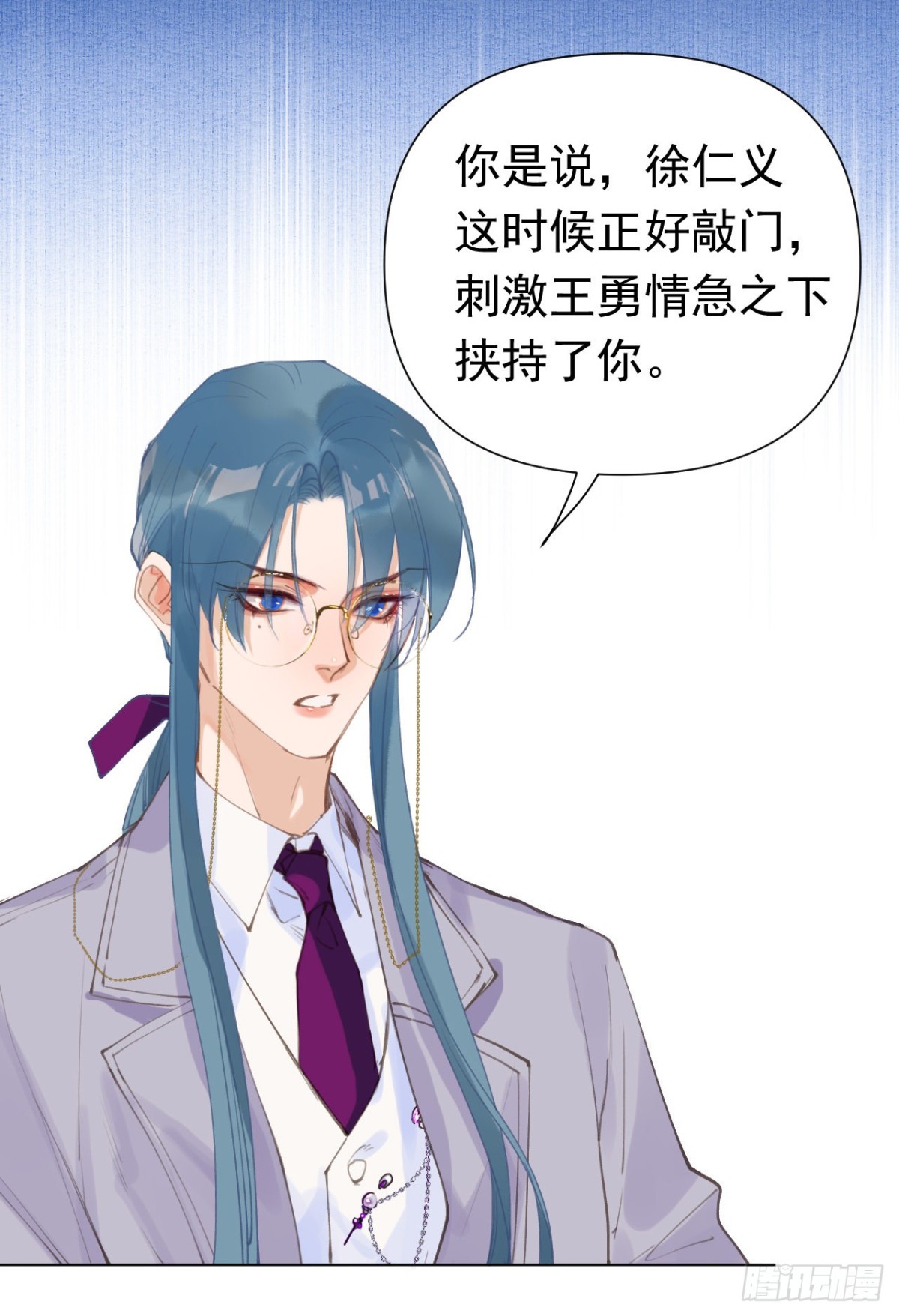 百卒戏傩2933
