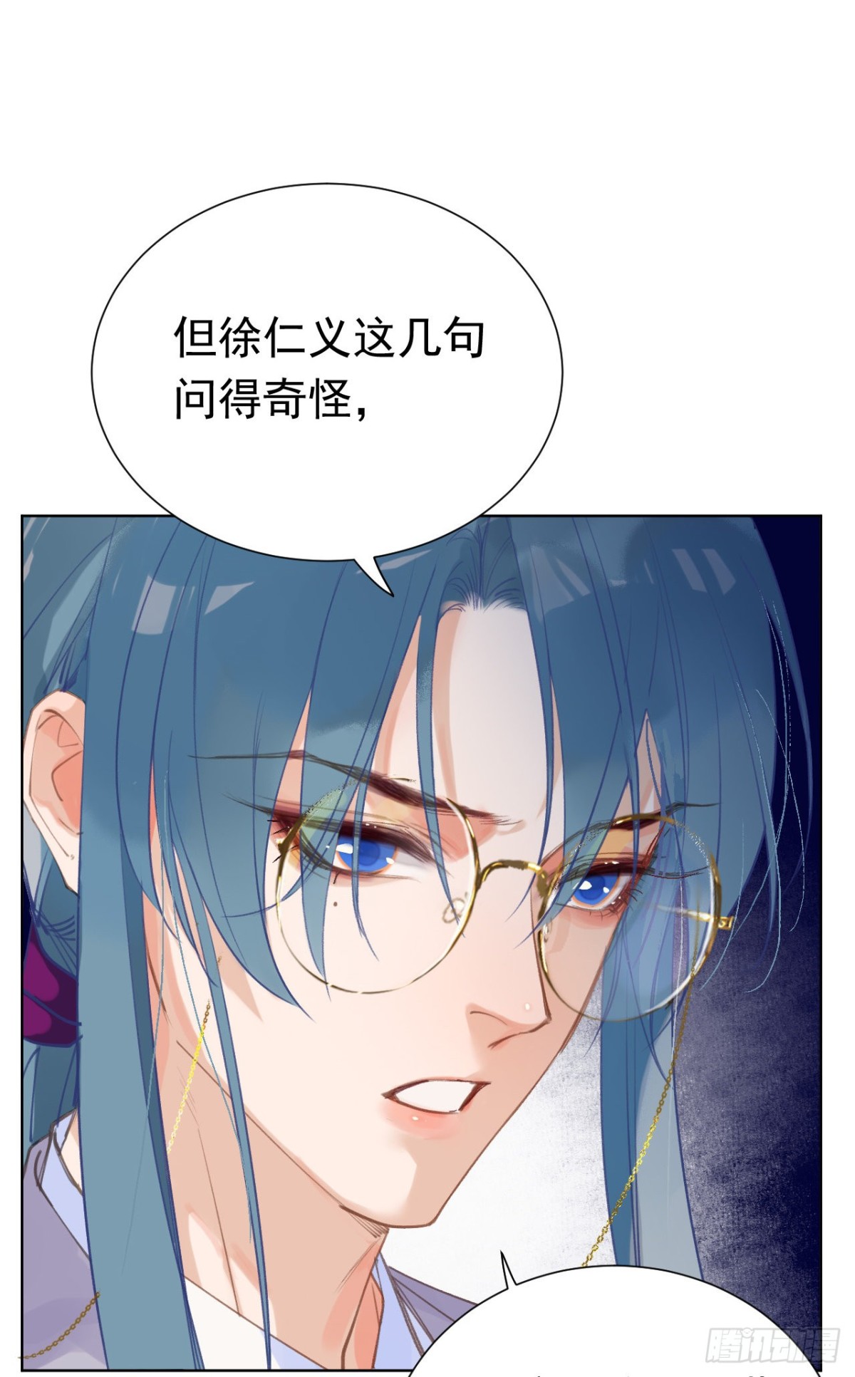 百卒戏傩2934