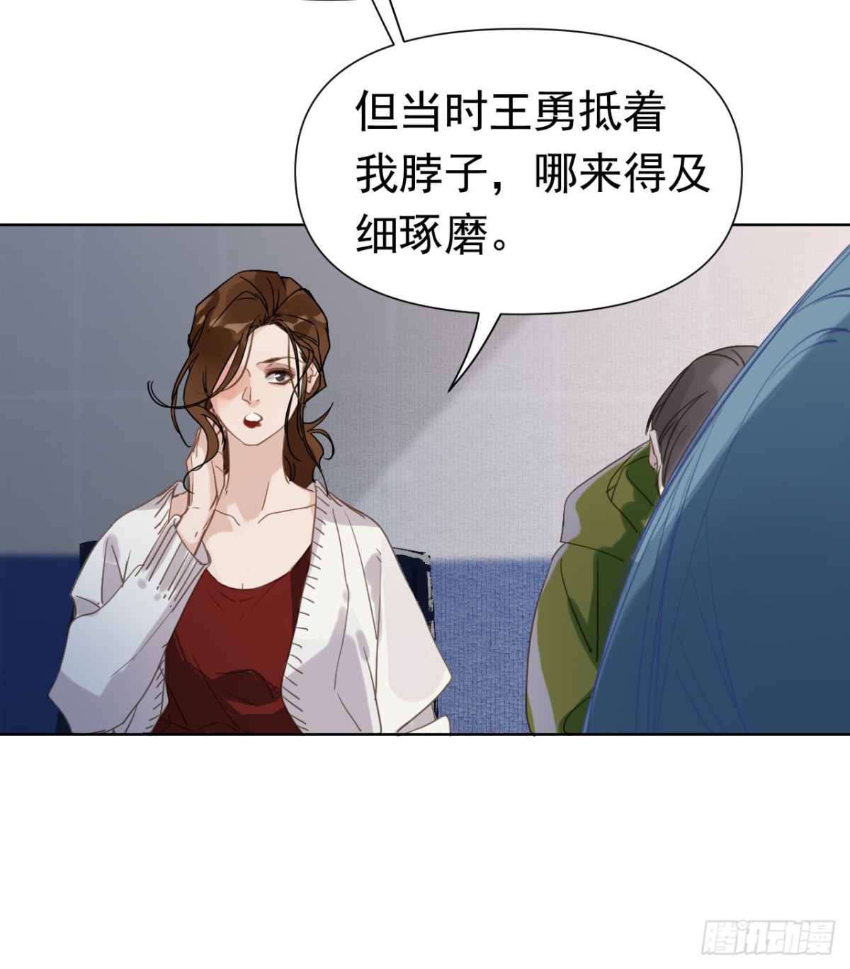 百卒戏傩2936