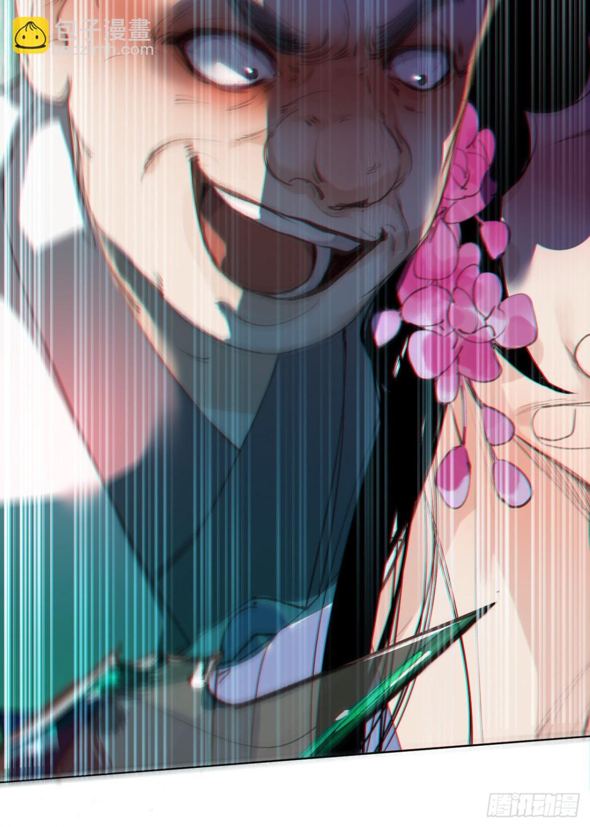 百卒戏傩2946
