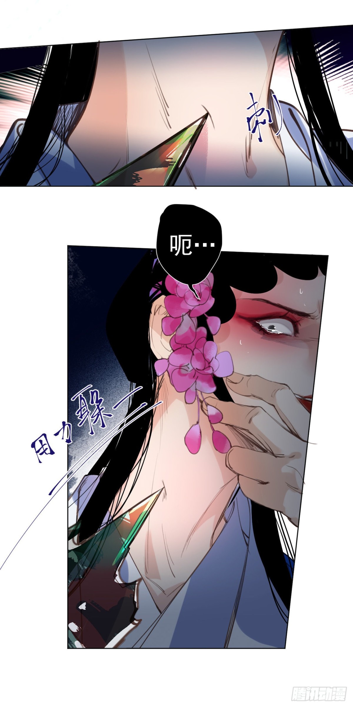 百卒戏傩2951