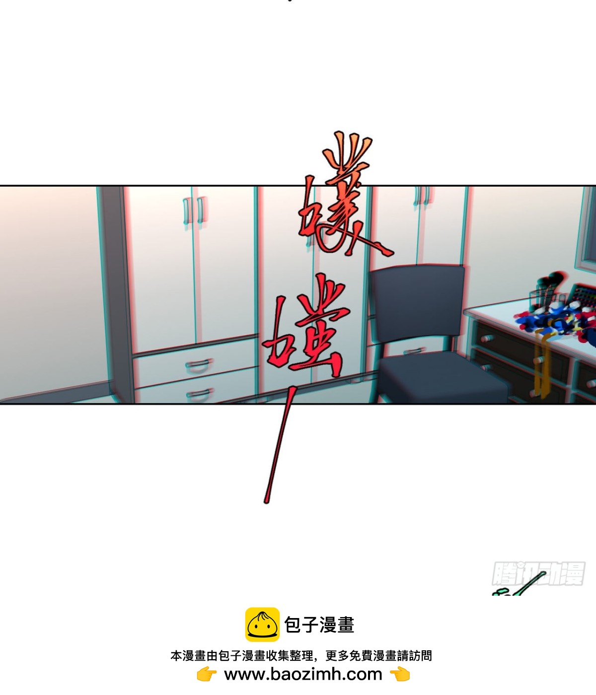 百卒戏傩2953