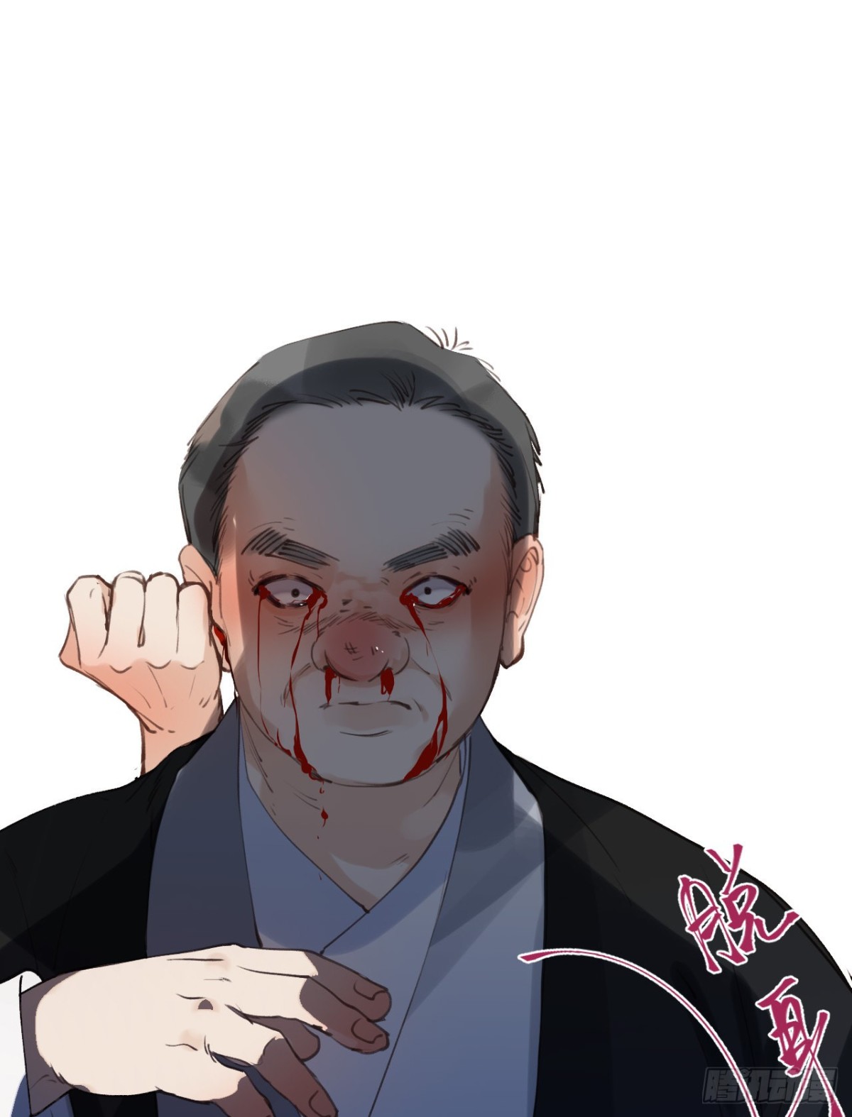 百卒戏傩2957