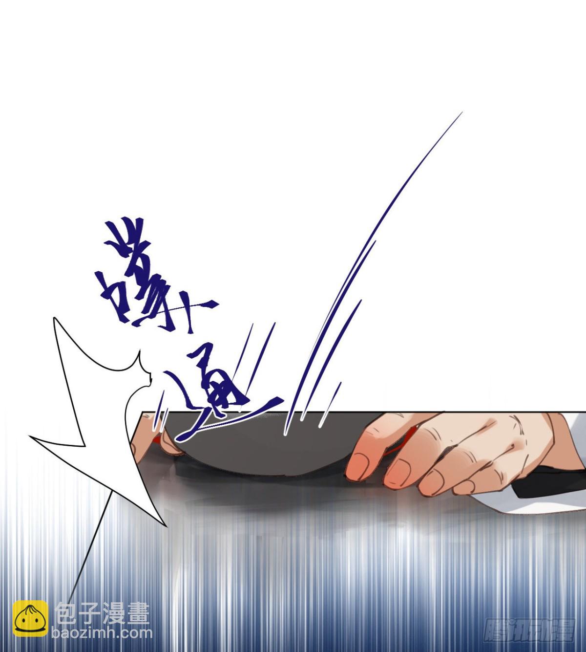 百卒戏傩2961
