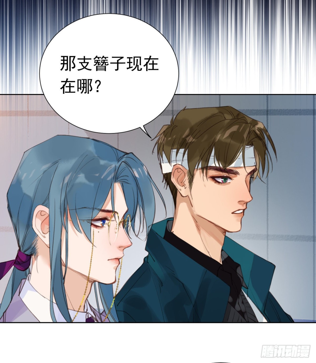 百卒戏傩2963
