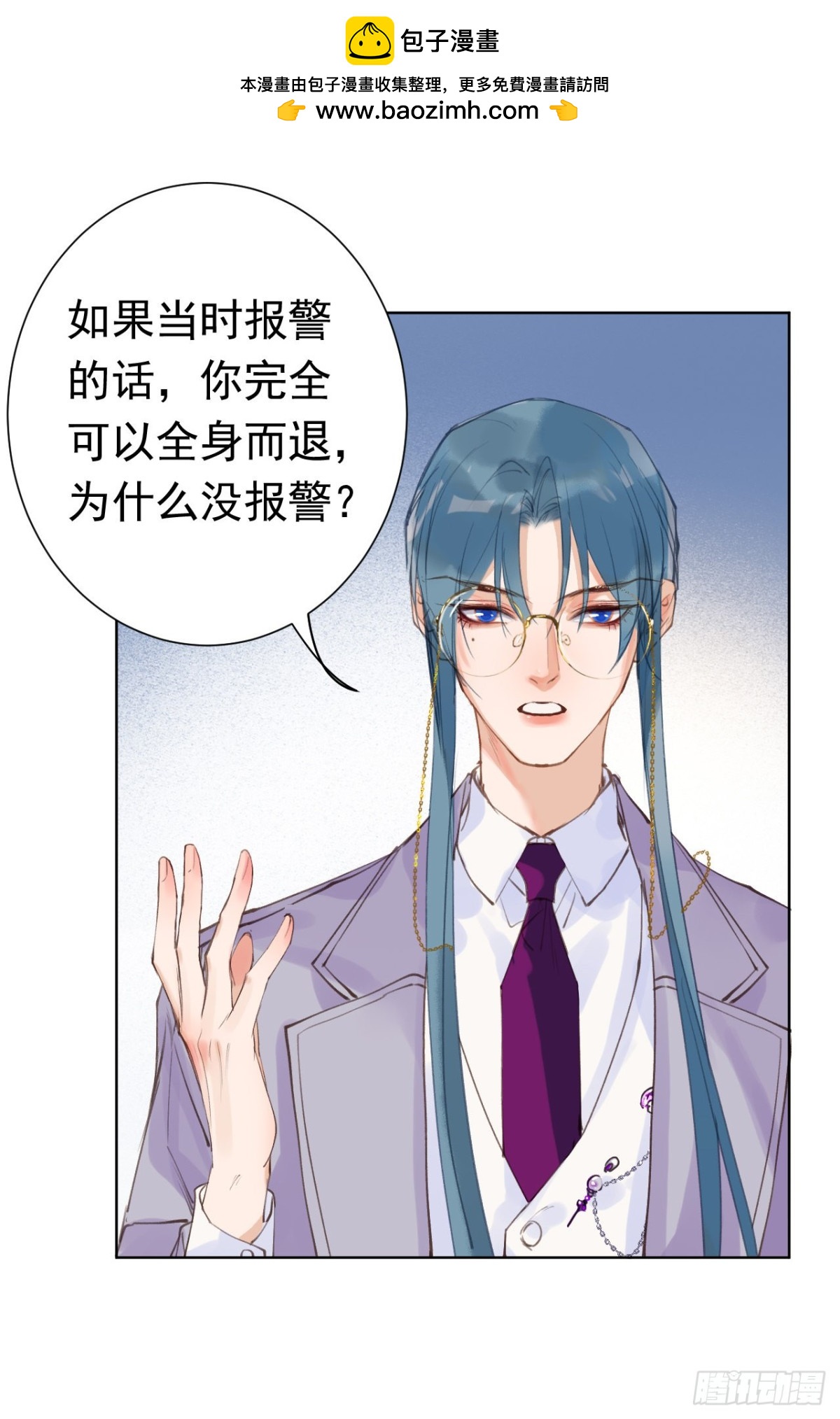 百卒戏傩2965