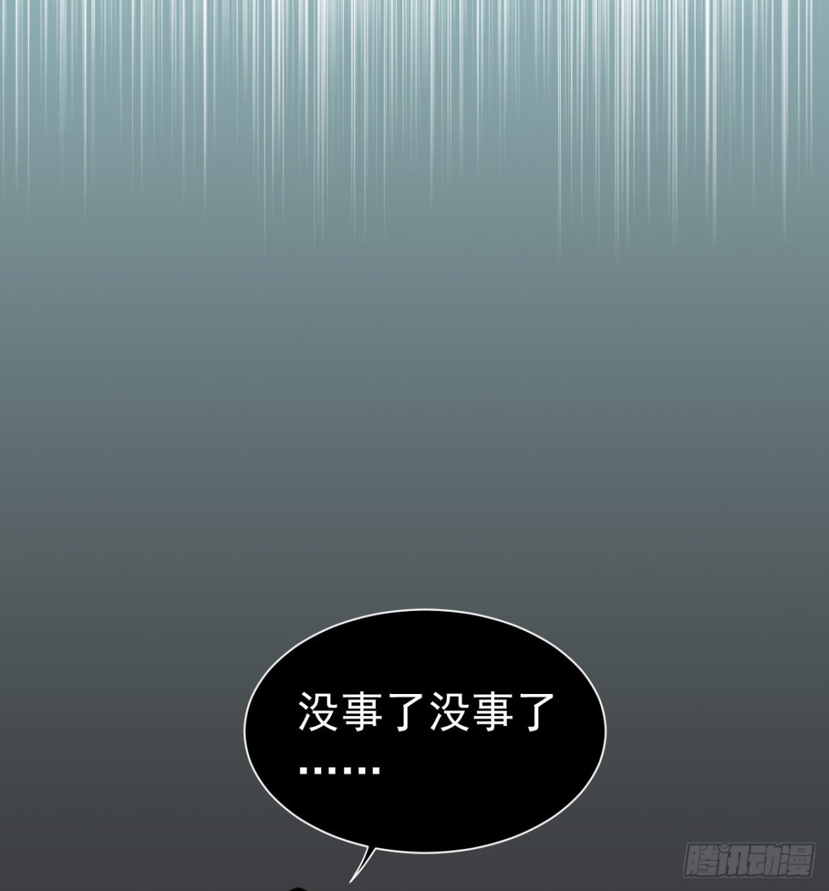 百卒戏傩2967