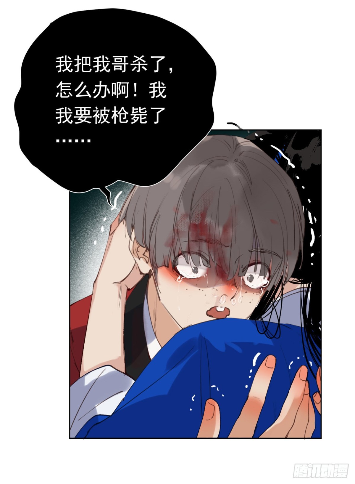 百卒戏傩2969