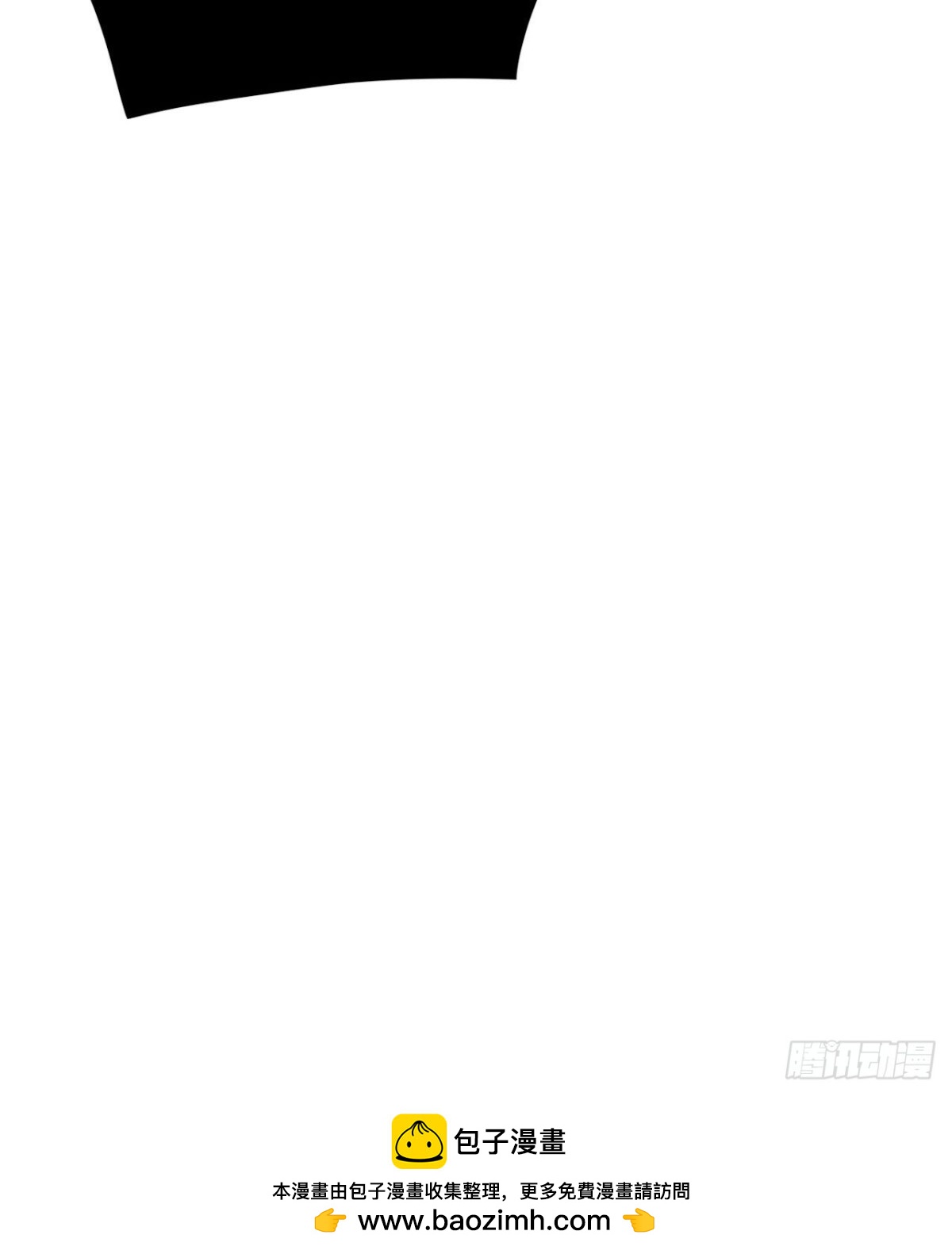 百卒戏傩2974