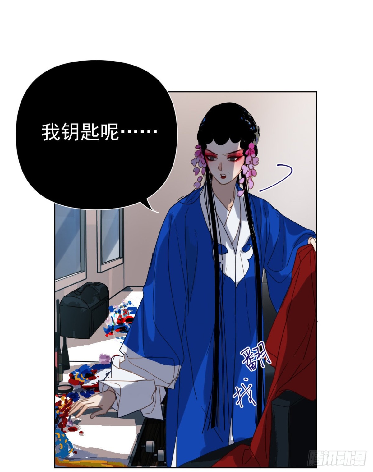 百卒戏傩299