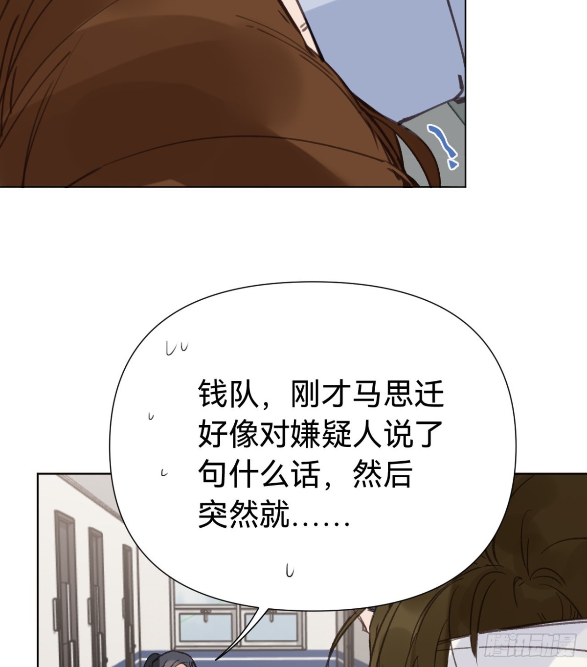 百卒戏傩3039