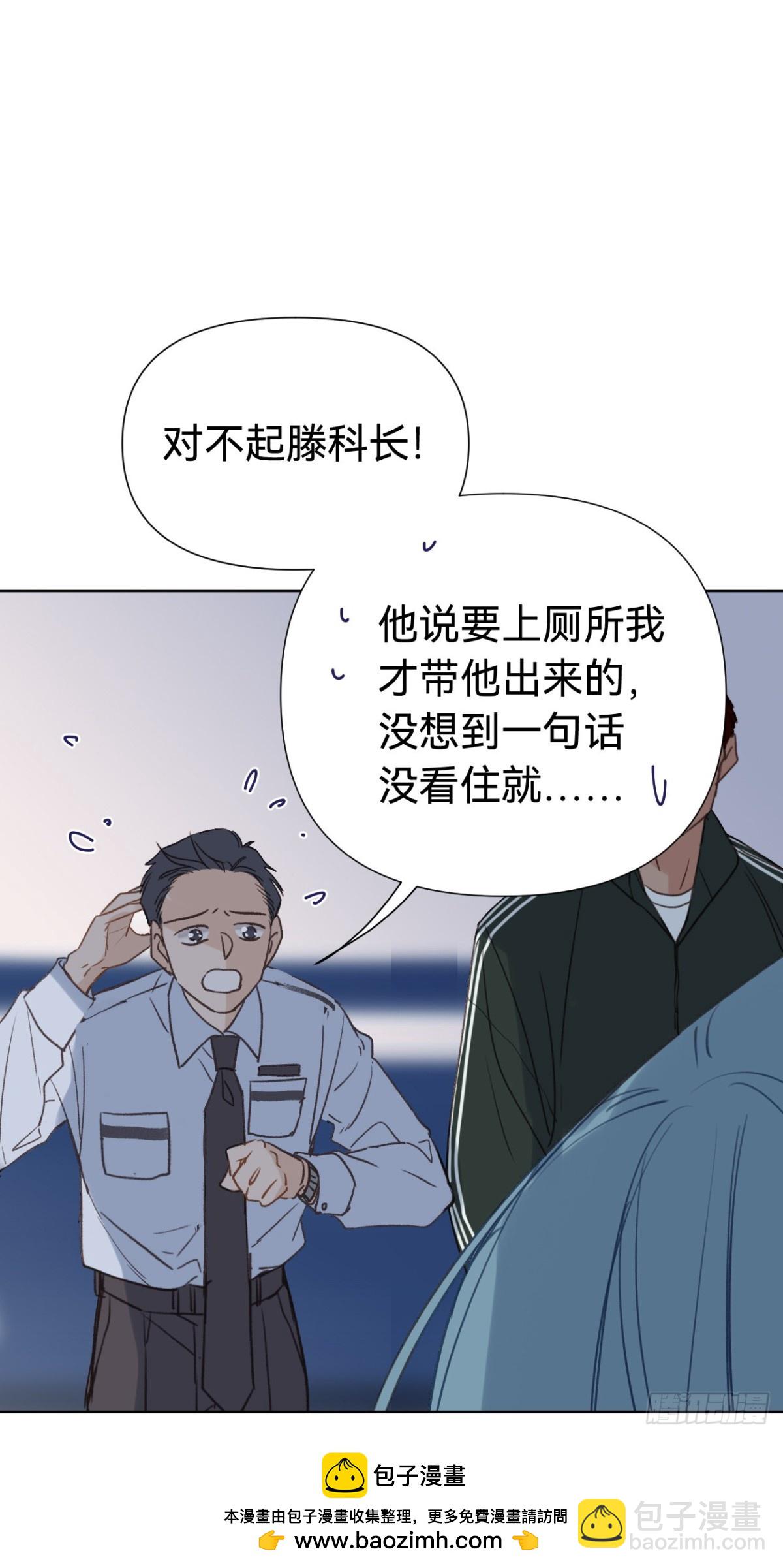 百卒戏傩3053
