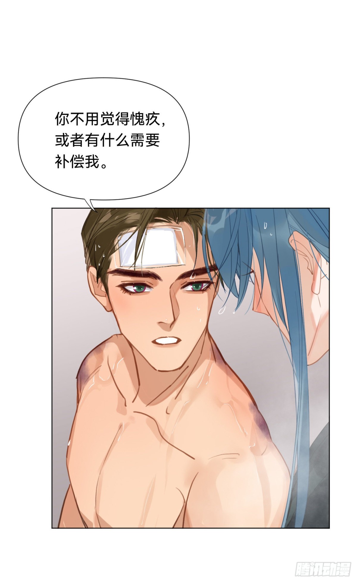 百卒戏傩·后编0611